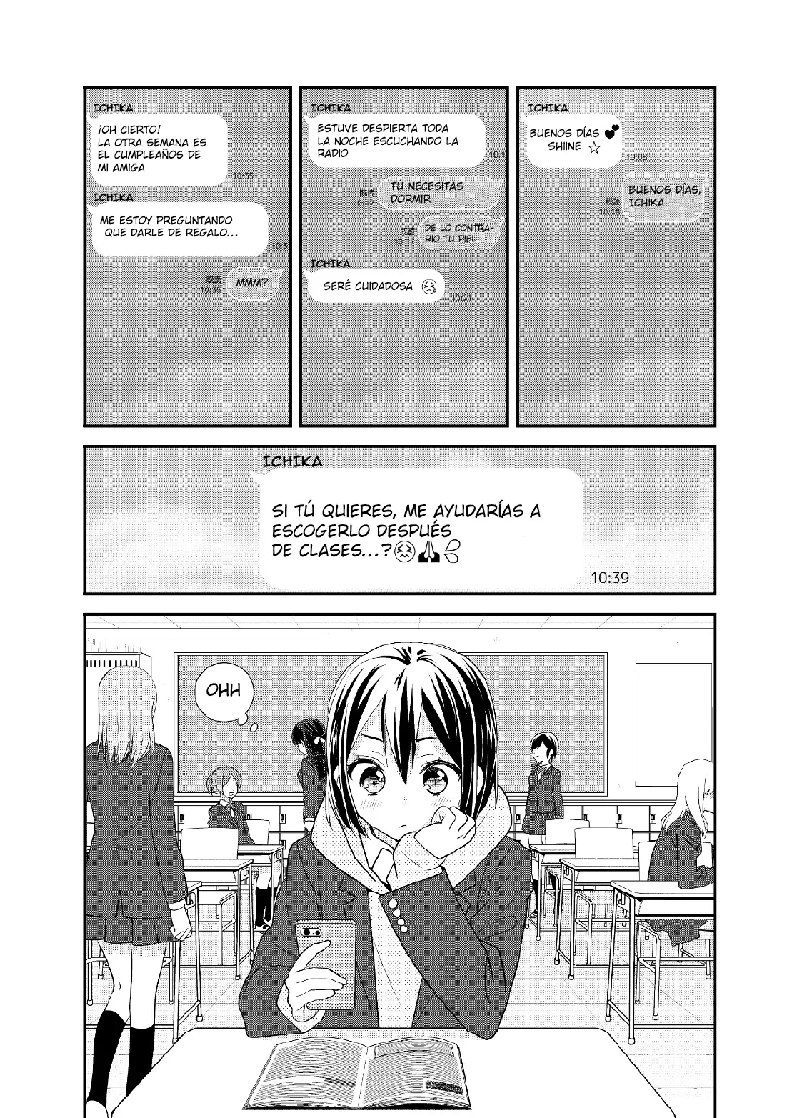 Houkago capítulo 5, página 5