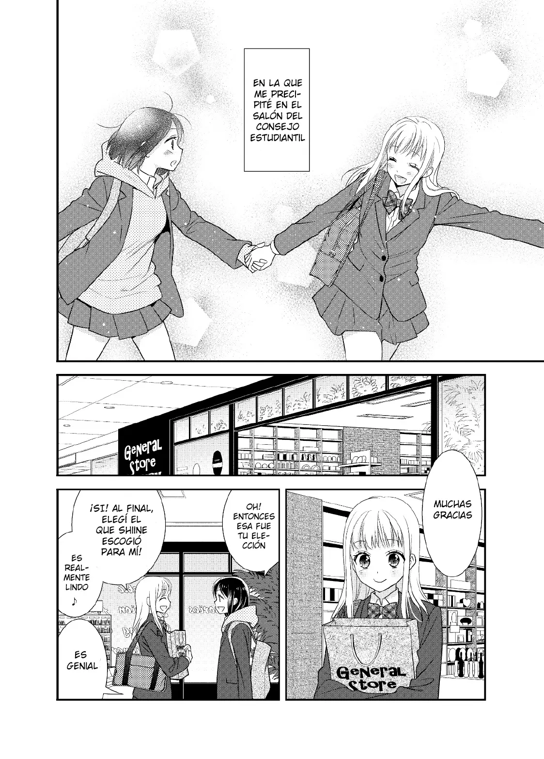 Houkago capítulo 5, página 8
