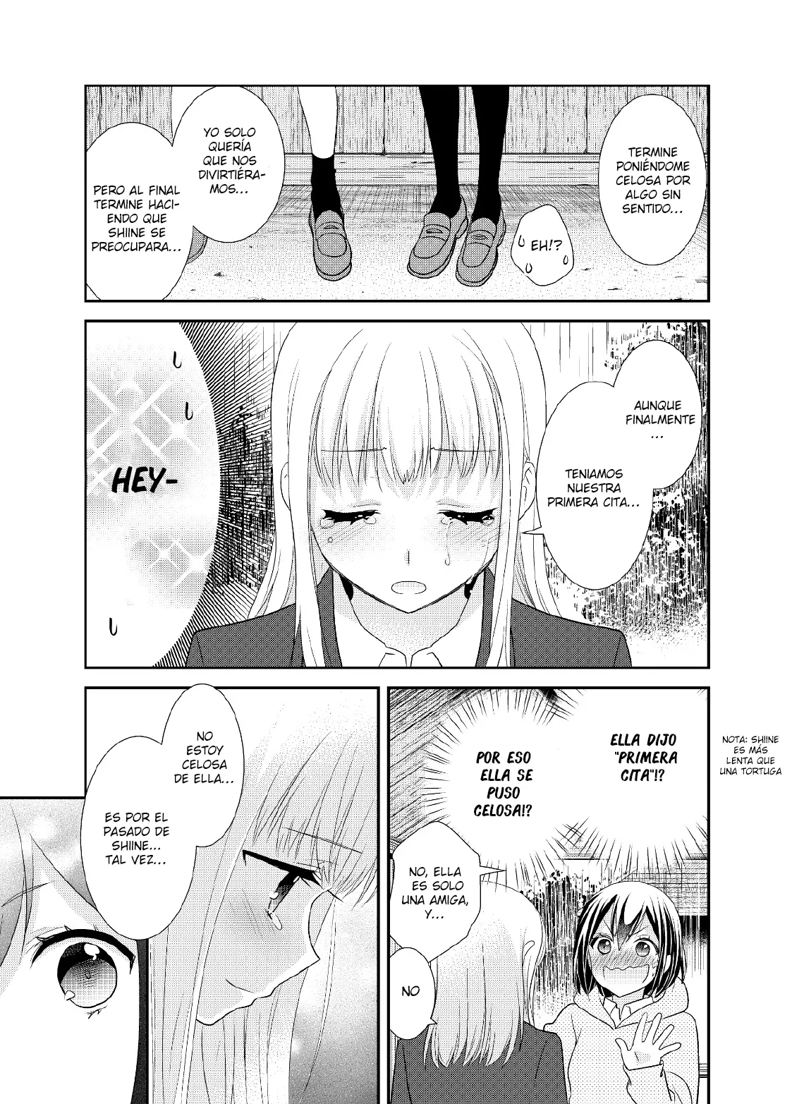 Houkago capítulo 5, página 17