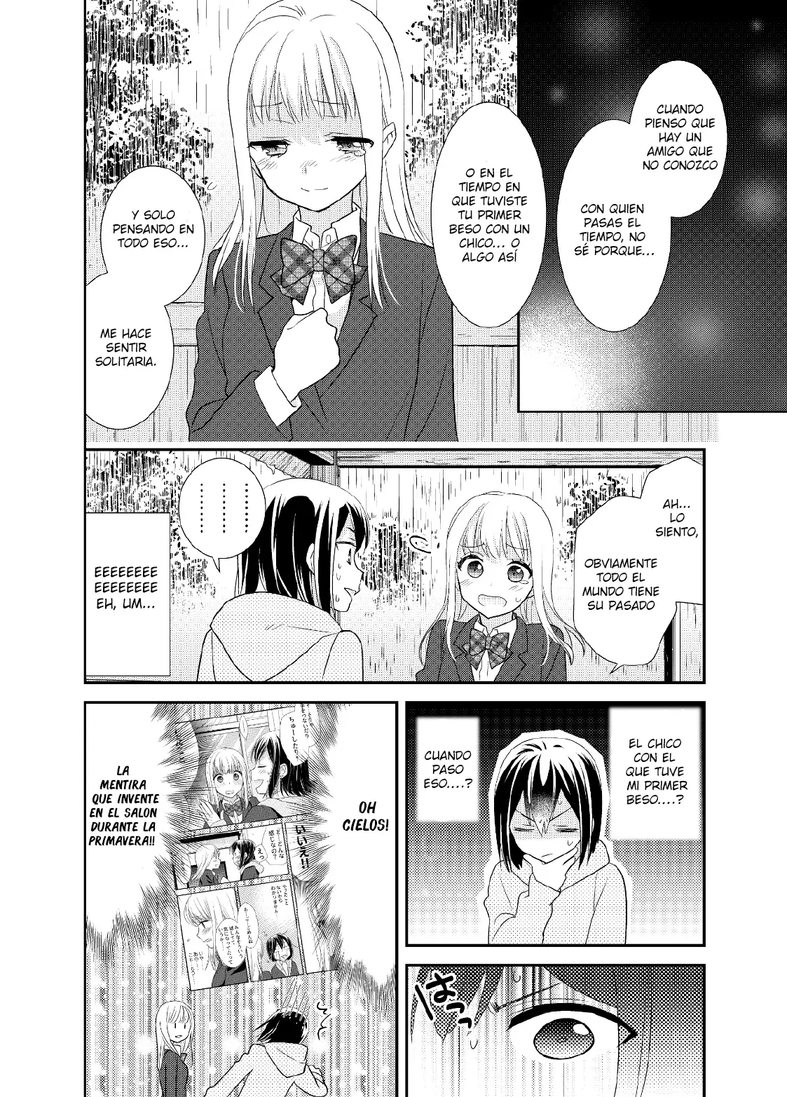 Houkago capítulo 5, página 18