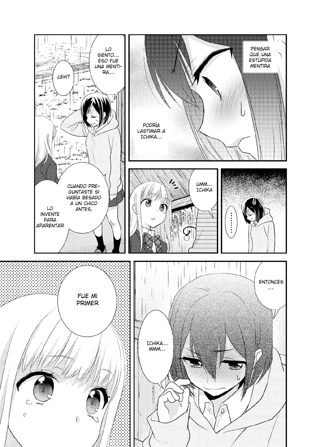 Houkago capítulo 5, página 19