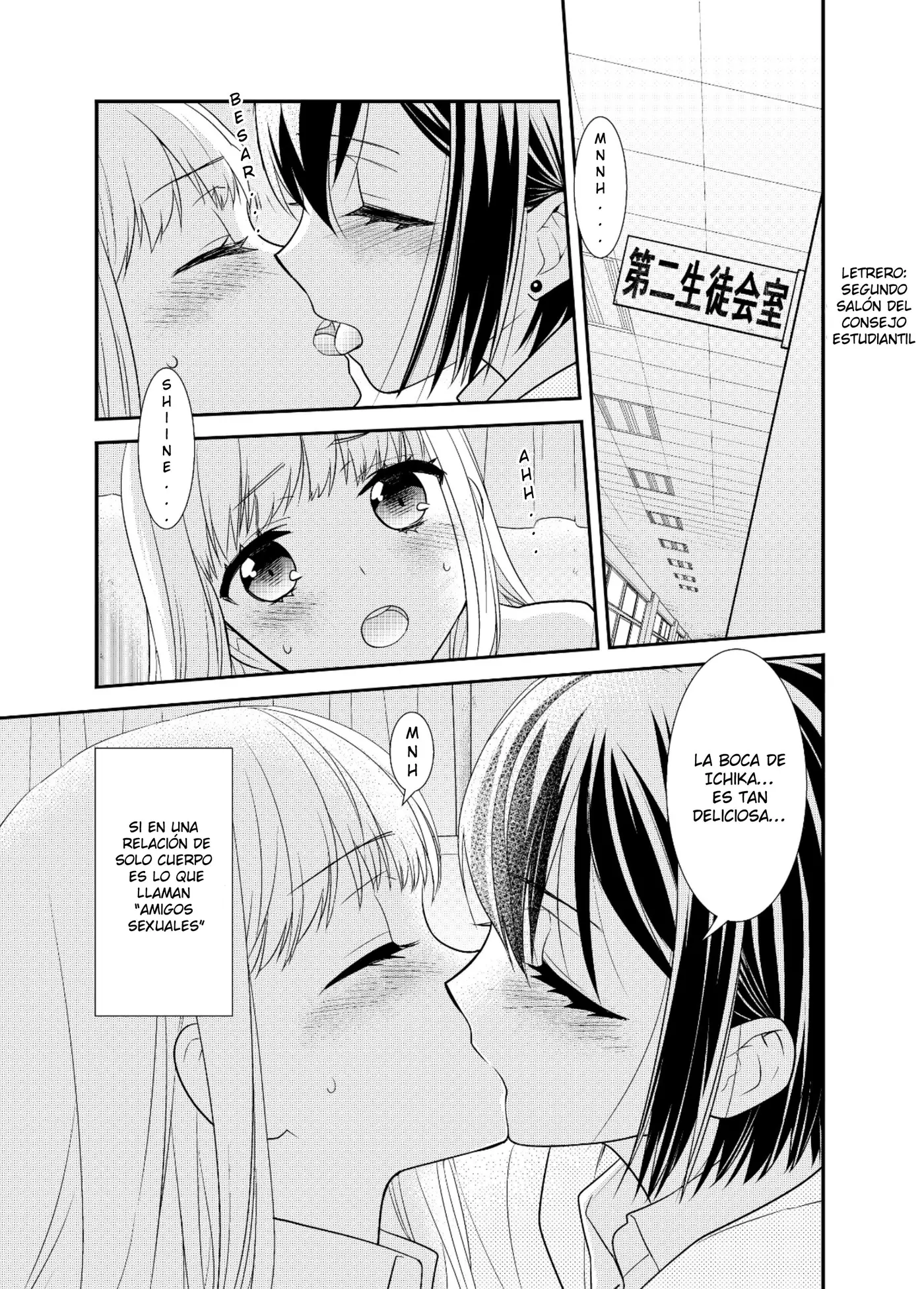 Houkago capítulo 6.5, página 4