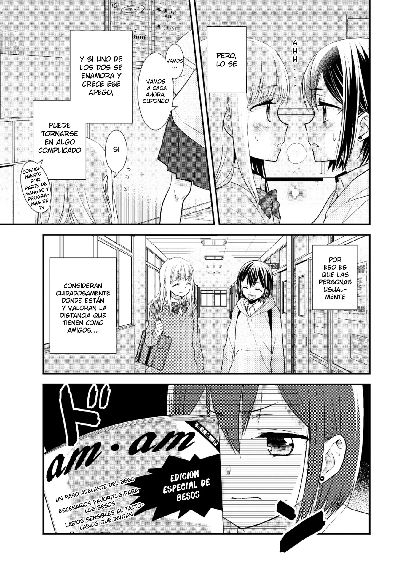 Houkago capítulo 6.5, página 6