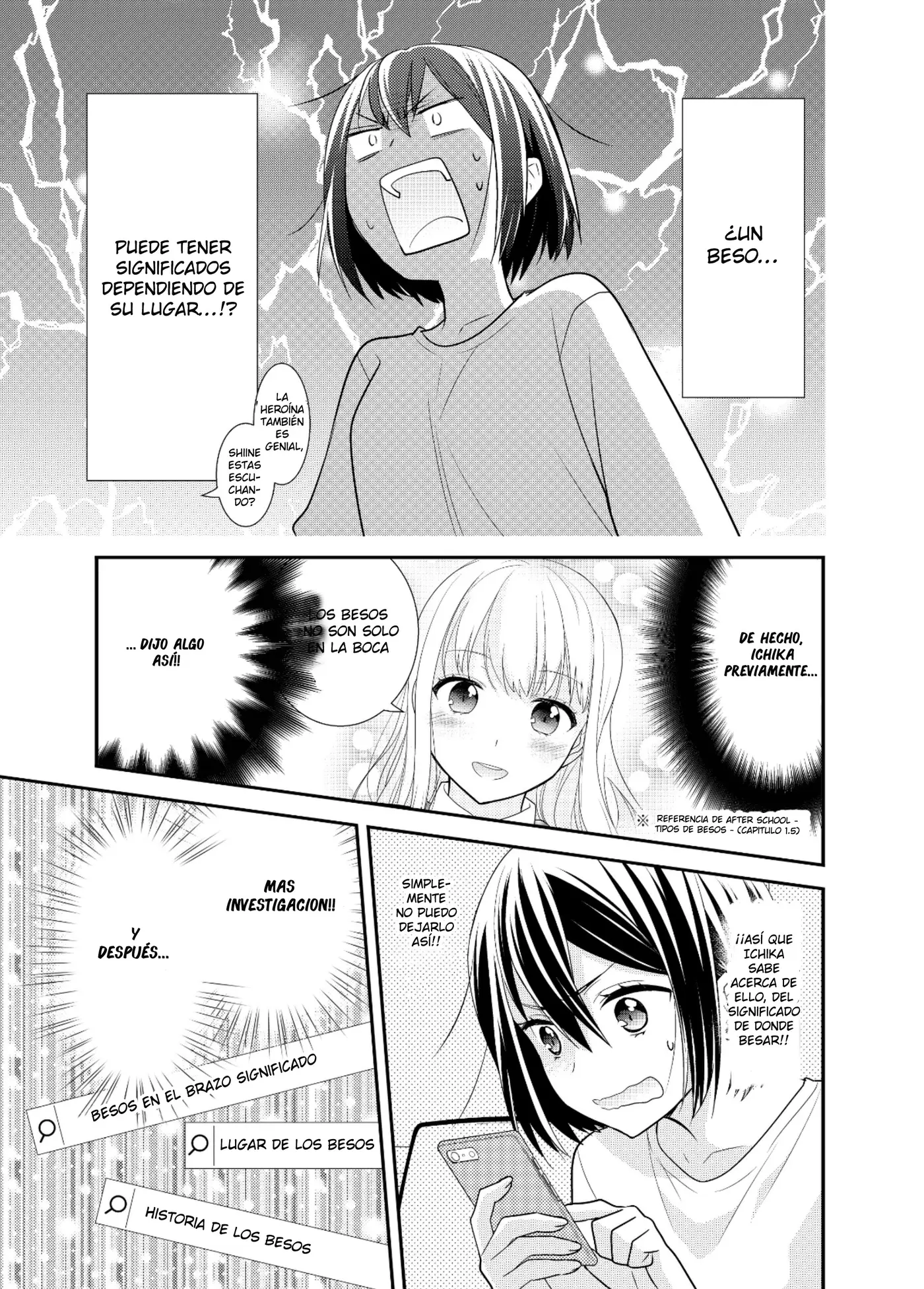 Houkago capítulo 6.5, página 8
