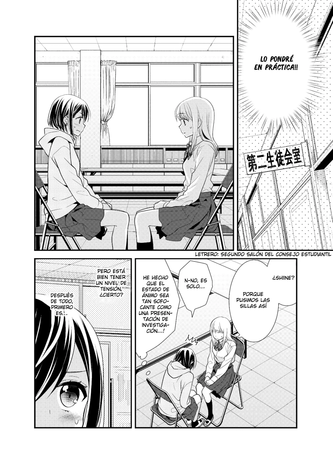 Houkago capítulo 6.5, página 9