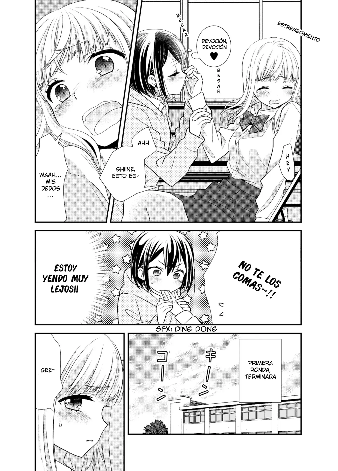 Houkago capítulo 6.5, página 13