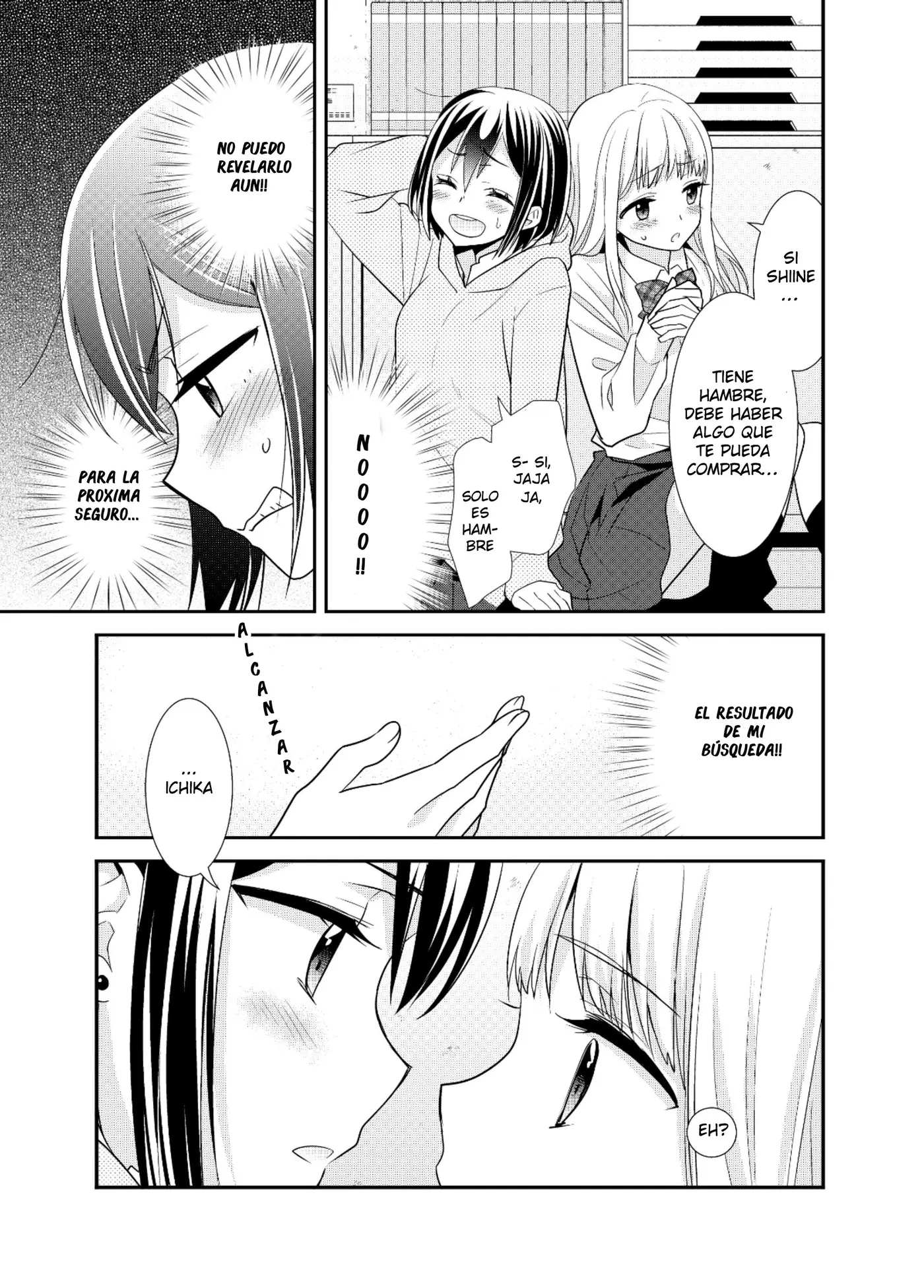 Houkago capítulo 6.5, página 14