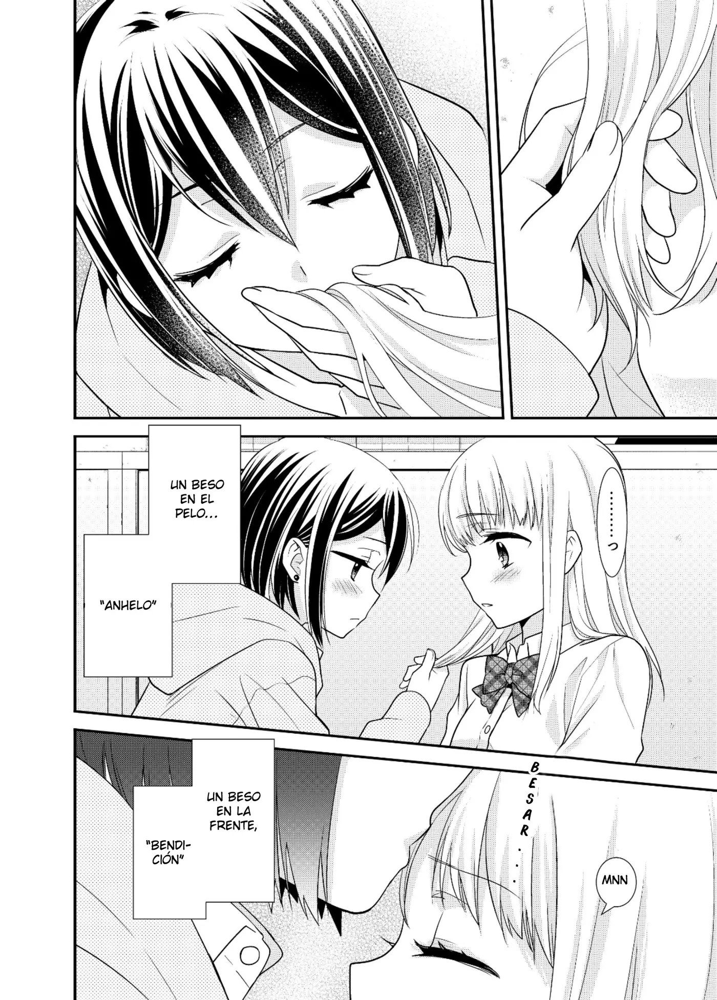 Houkago capítulo 6.5, página 15