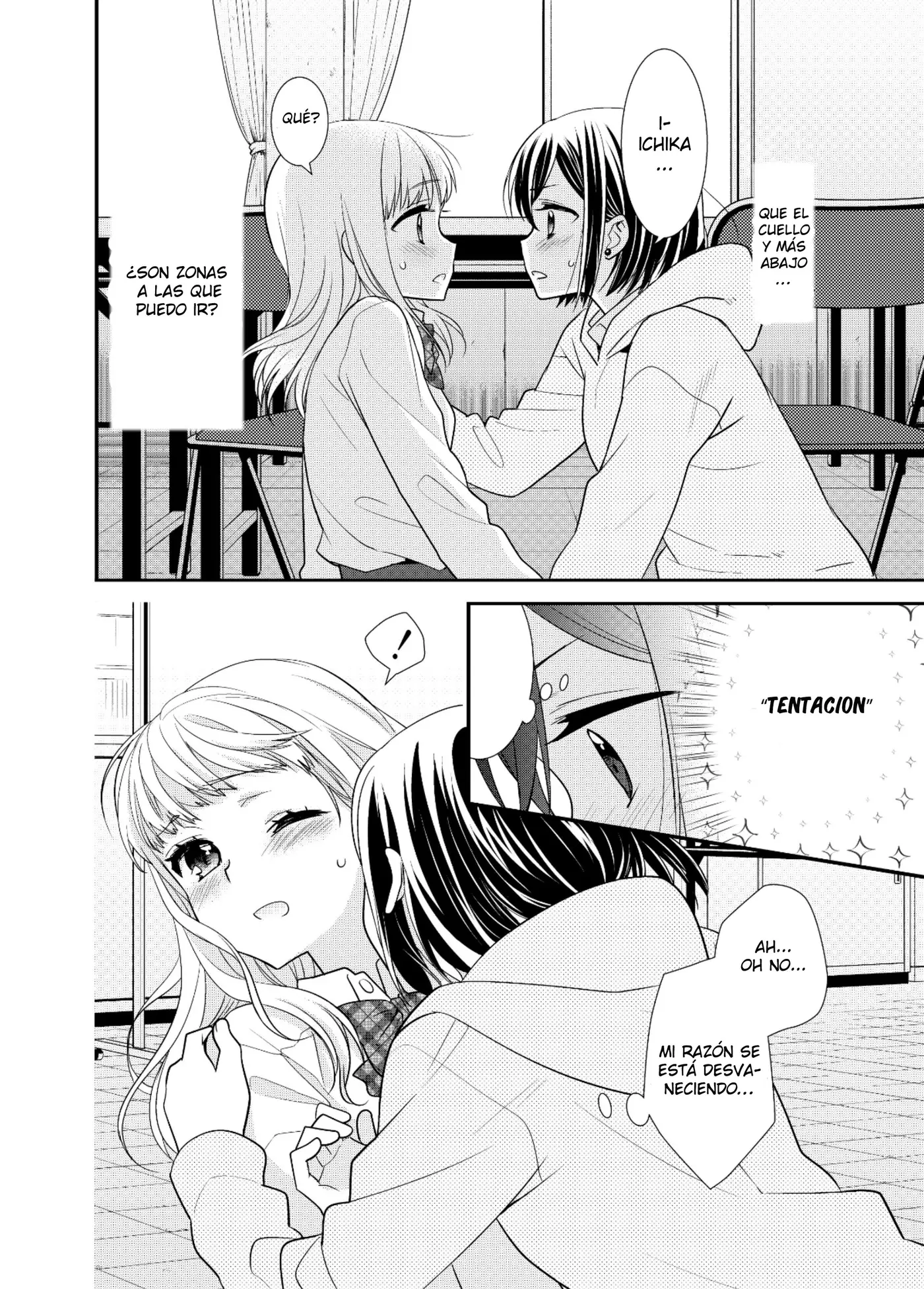 Houkago capítulo 6.5, página 19