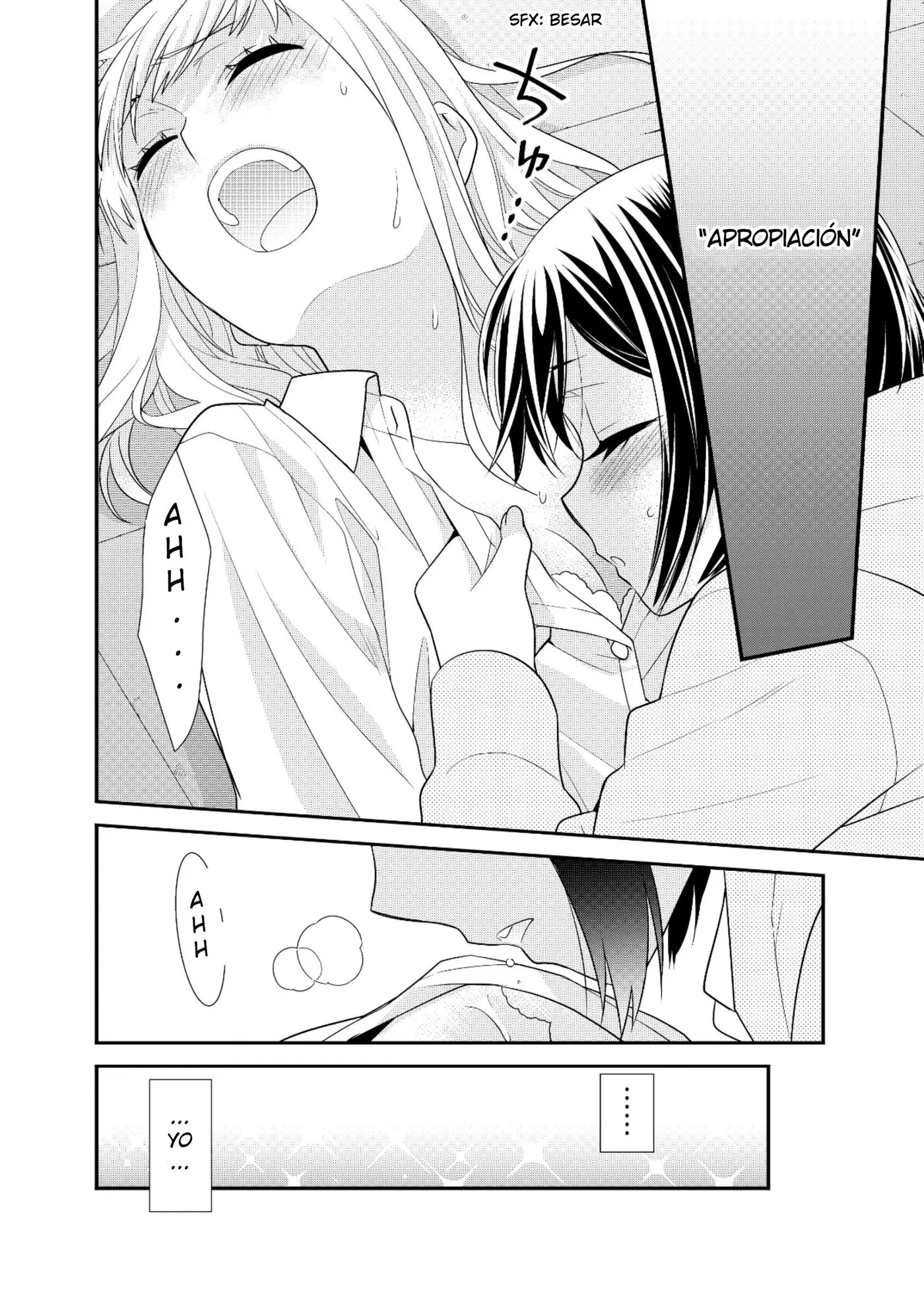 Houkago capítulo 6.5, página 23