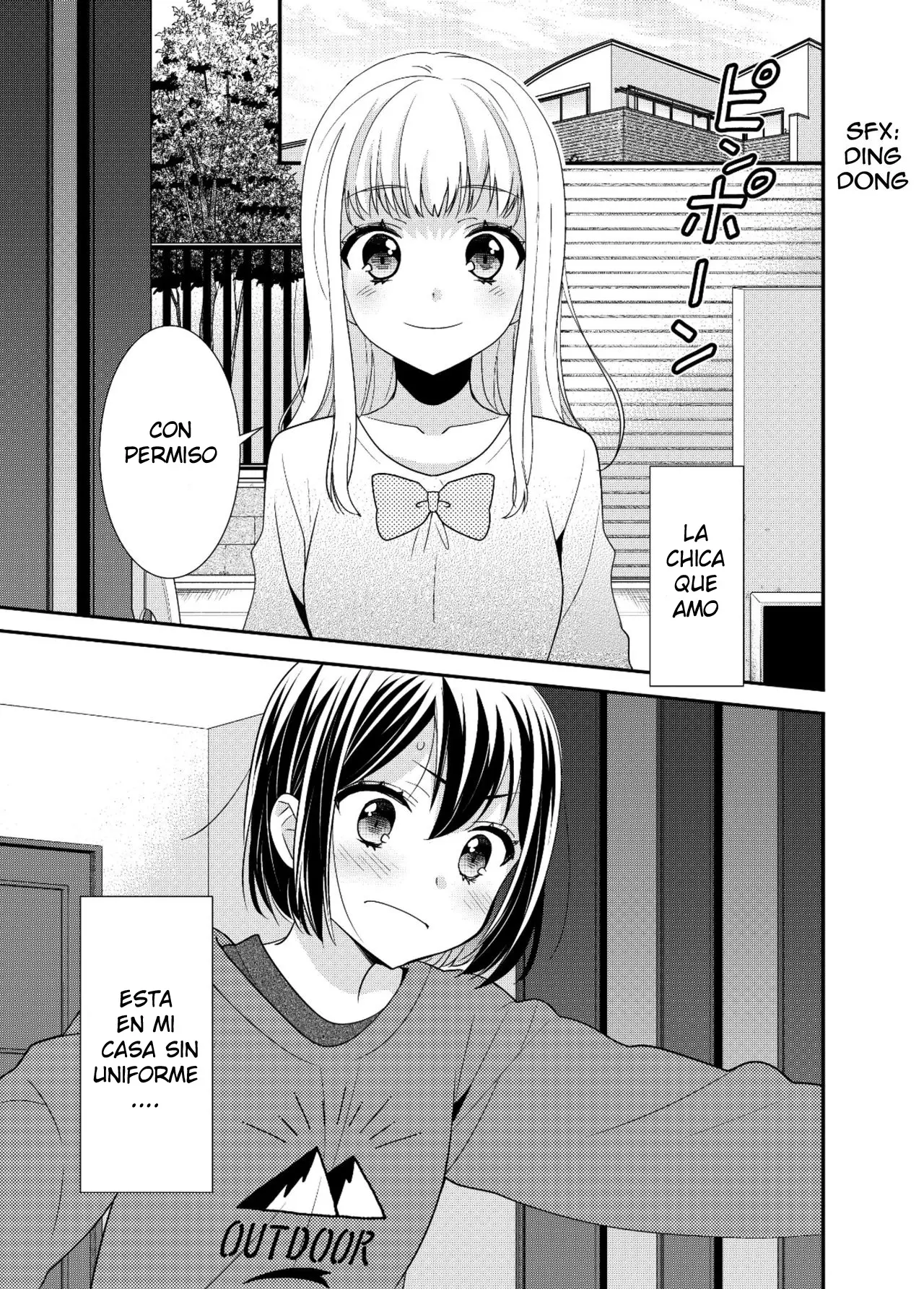 Houkago capítulo 6, página 4