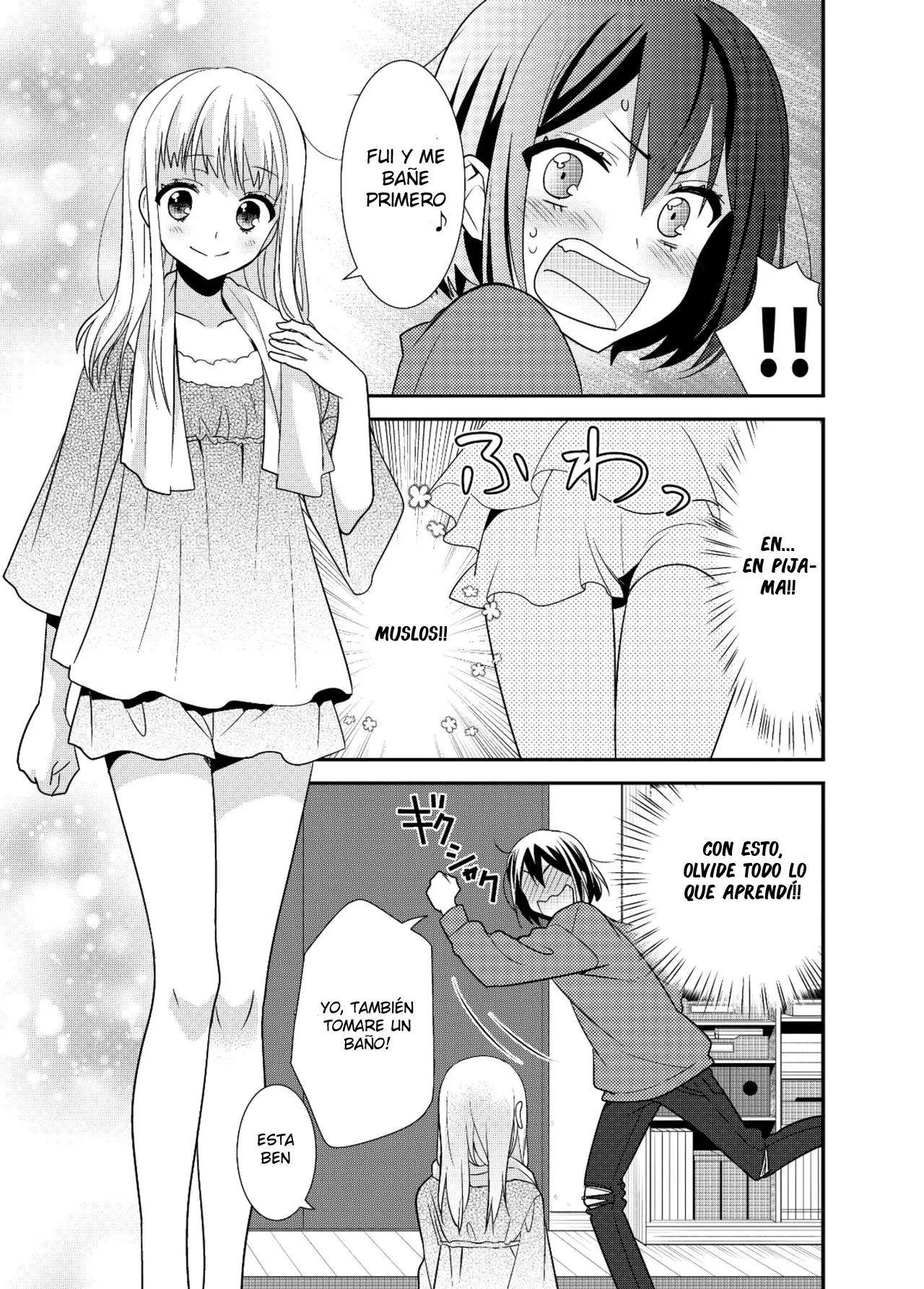 Houkago capítulo 6, página 16