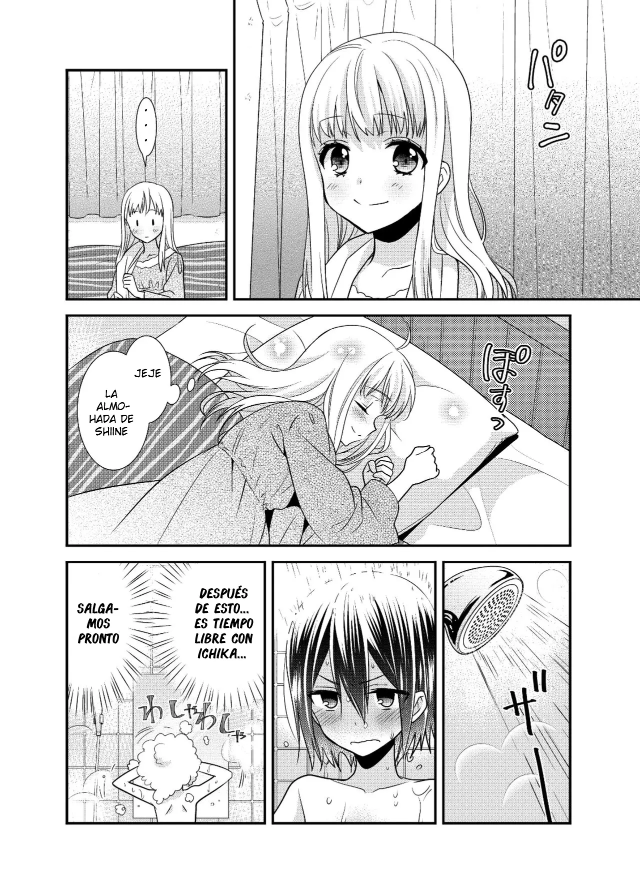 Houkago capítulo 6, página 17