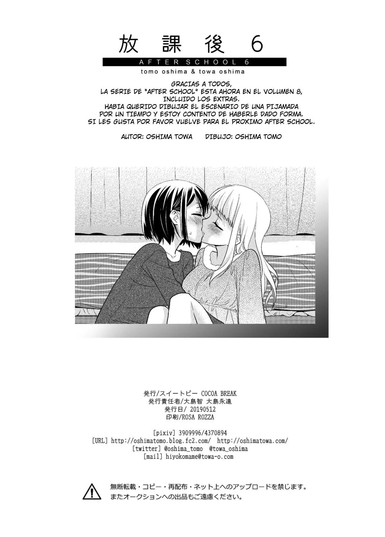 Houkago capítulo 6, página 29