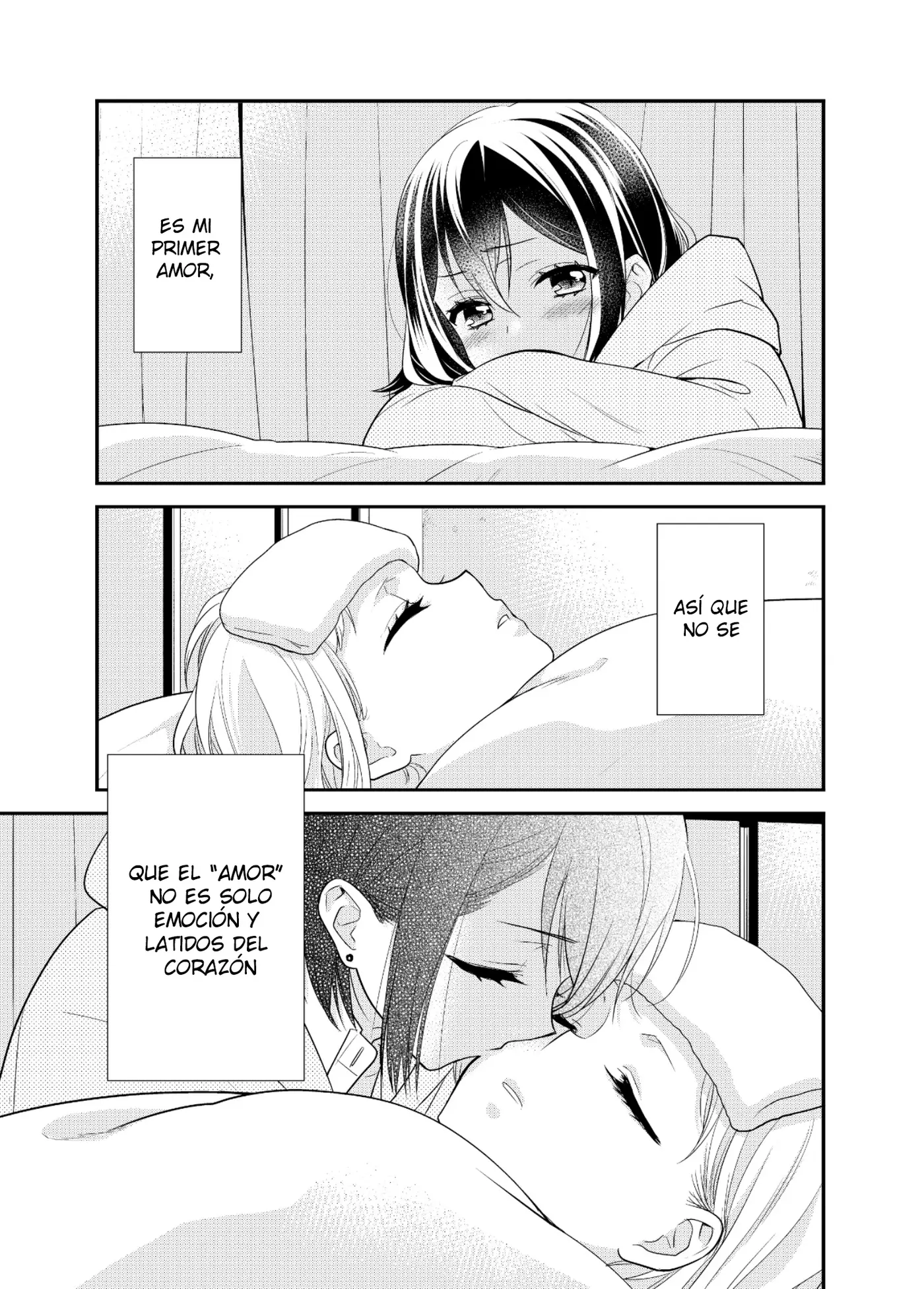 Houkago capítulo 7, página 4