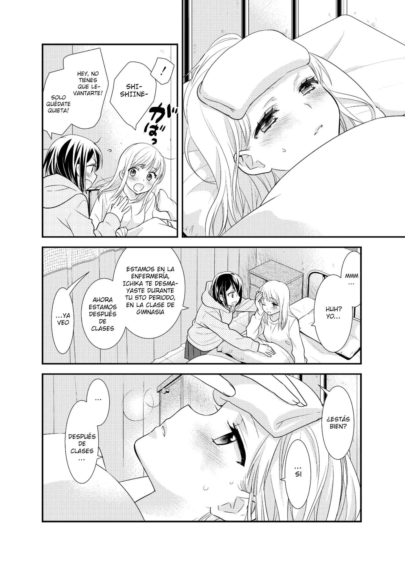 Houkago capítulo 7, página 9