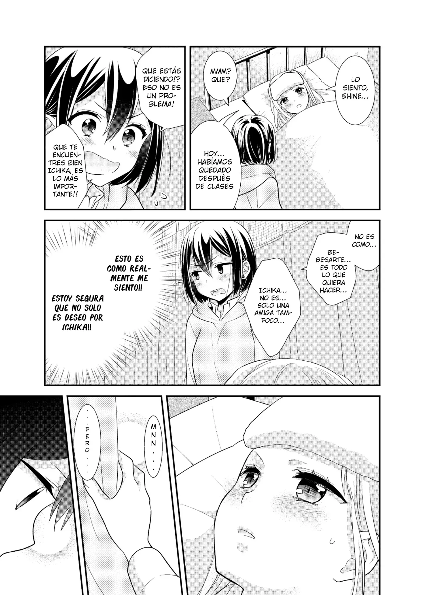 Houkago capítulo 7, página 10
