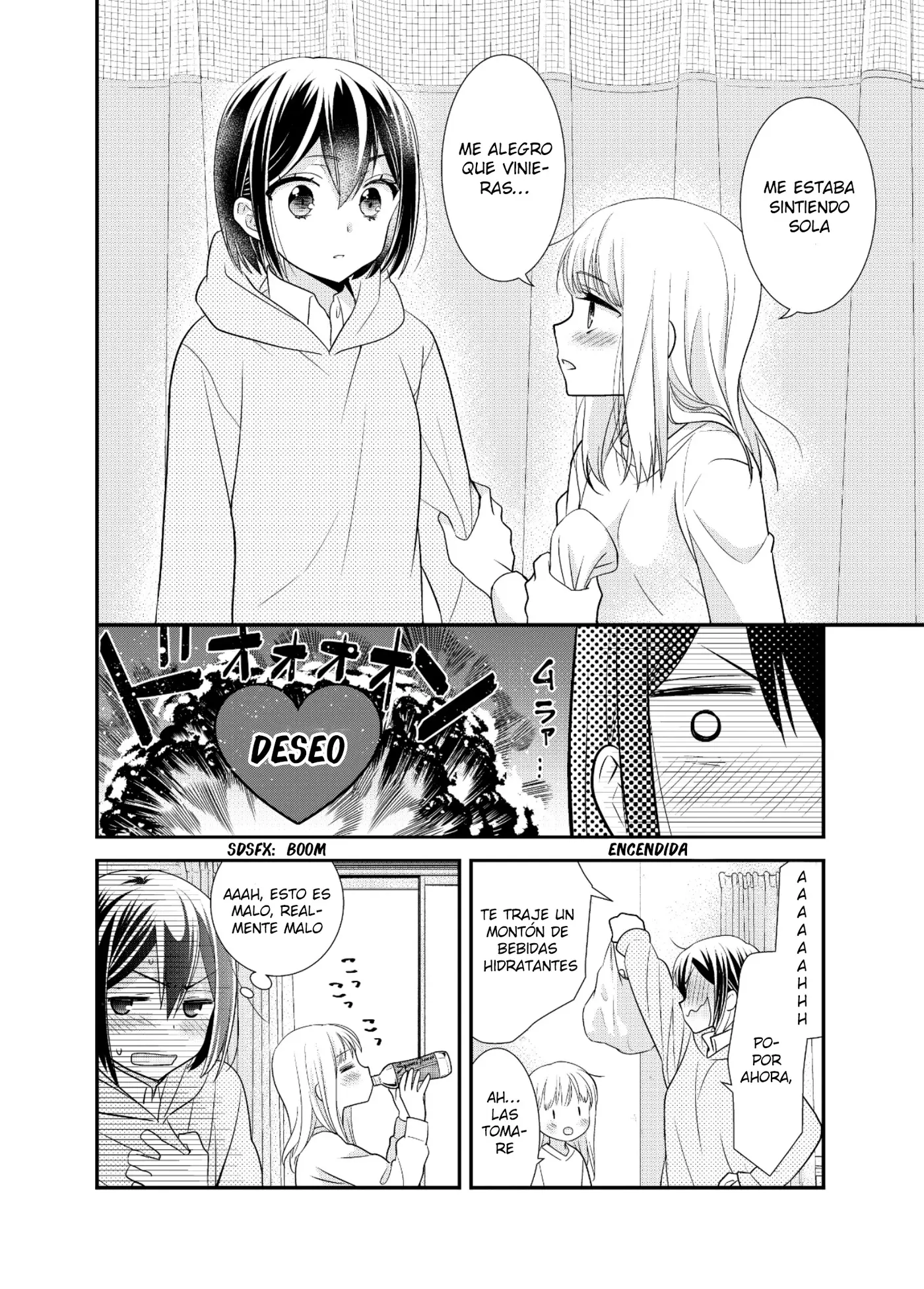 Houkago capítulo 7, página 11