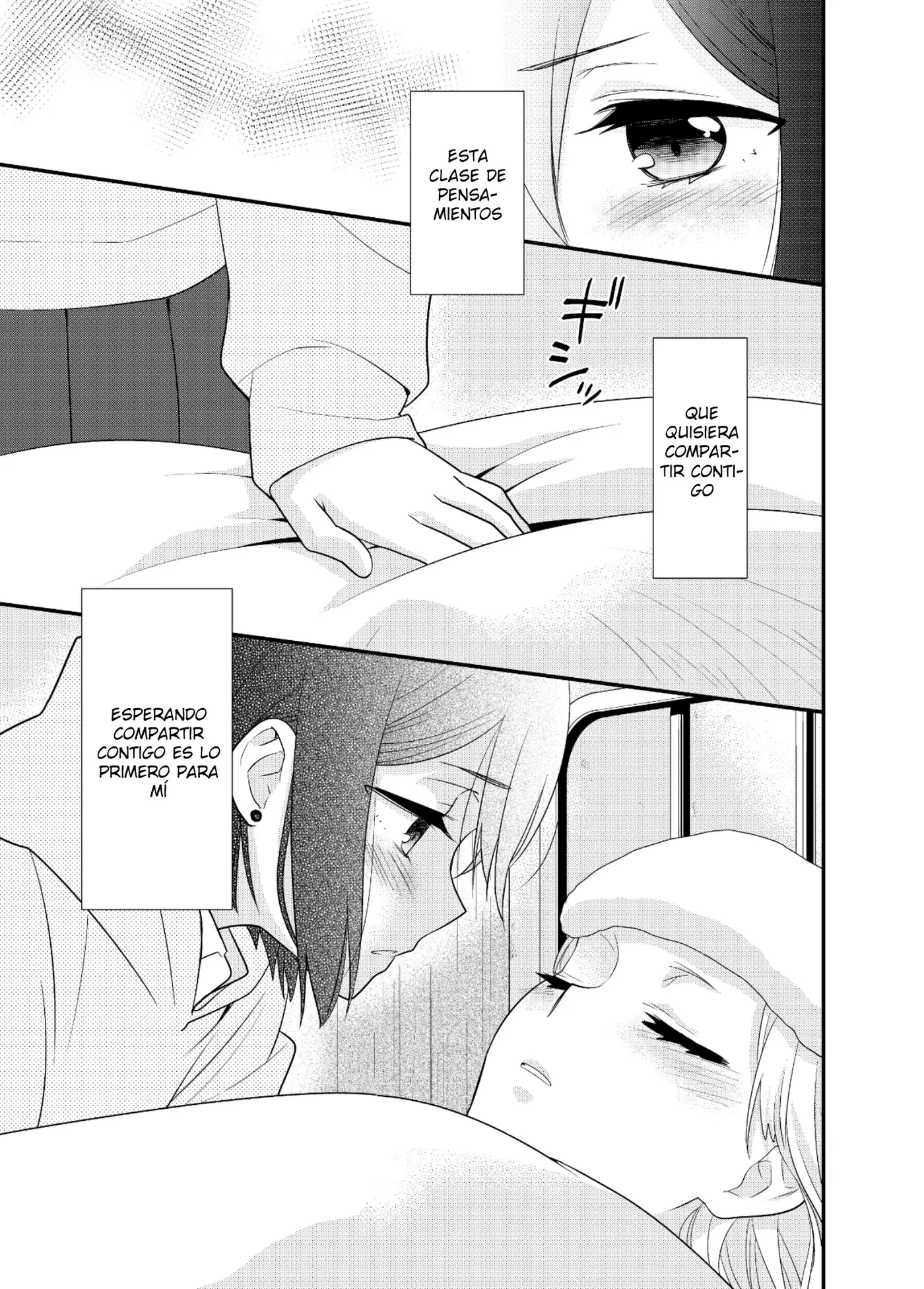 Houkago capítulo 7, página 14