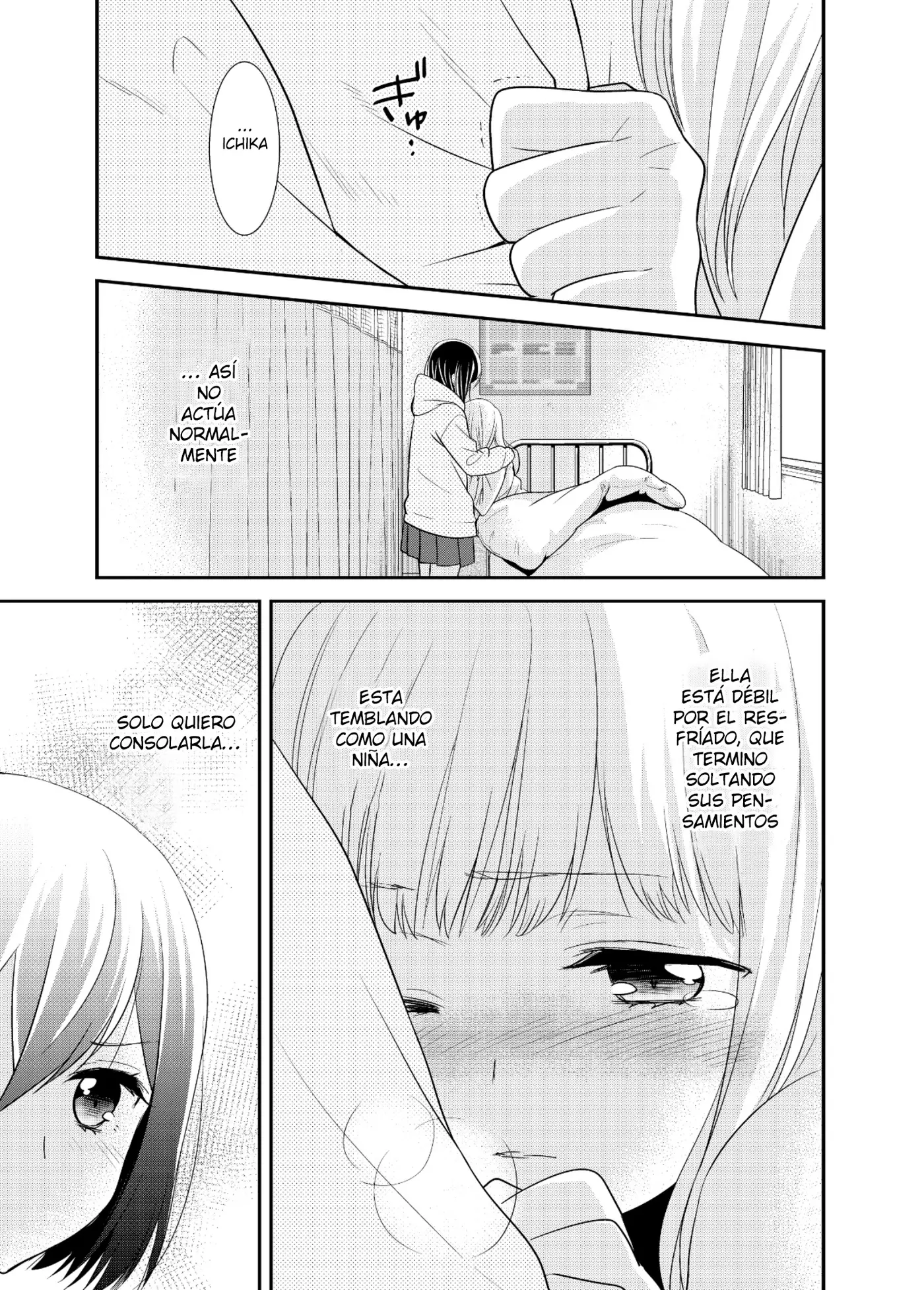 Houkago capítulo 7, página 20