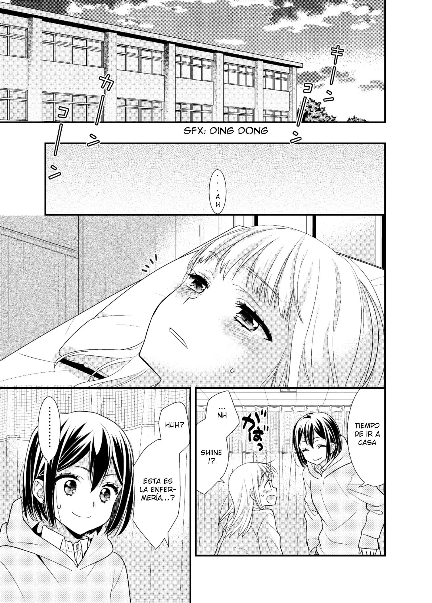 Houkago capítulo 7, página 26