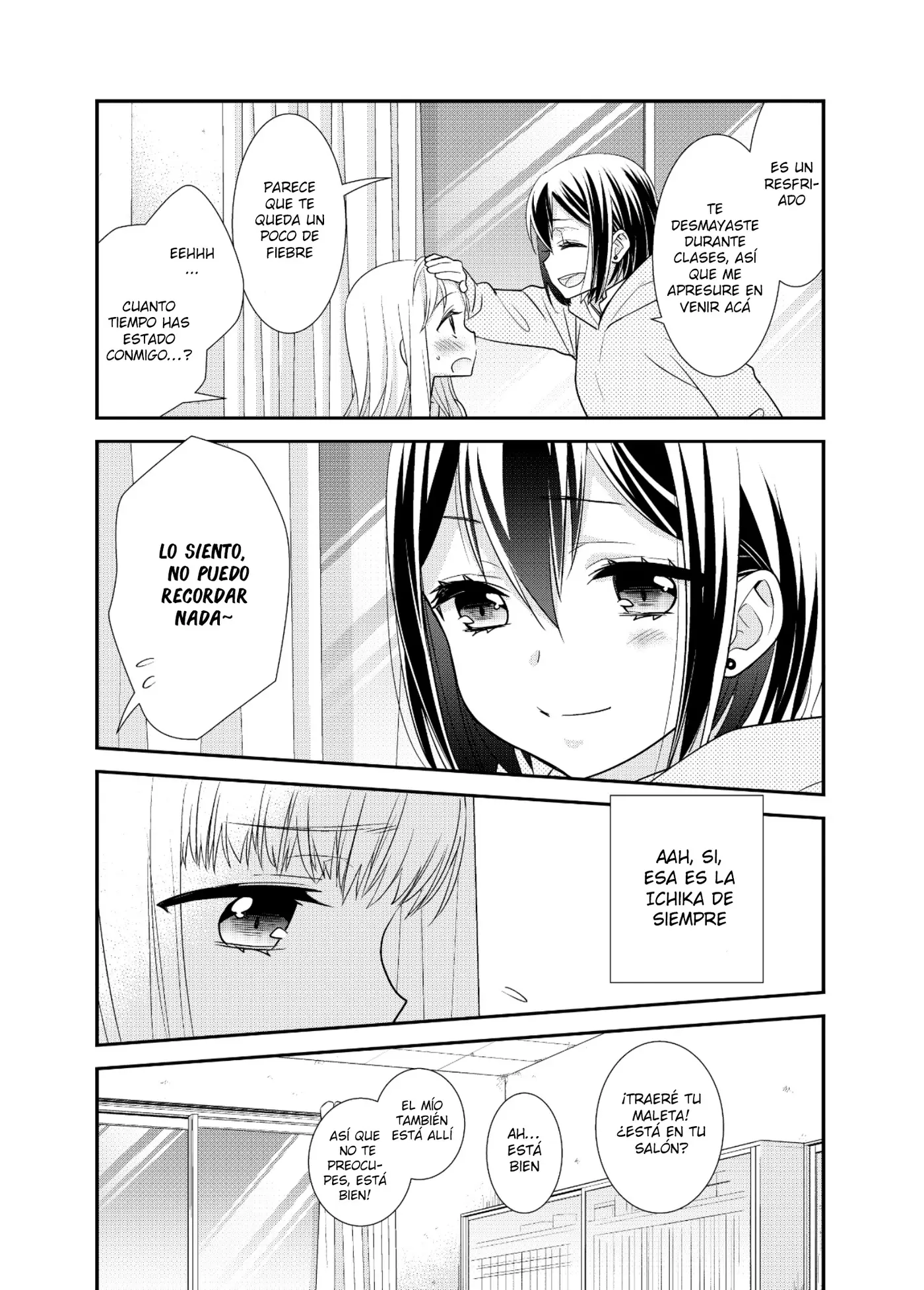 Houkago capítulo 7, página 27
