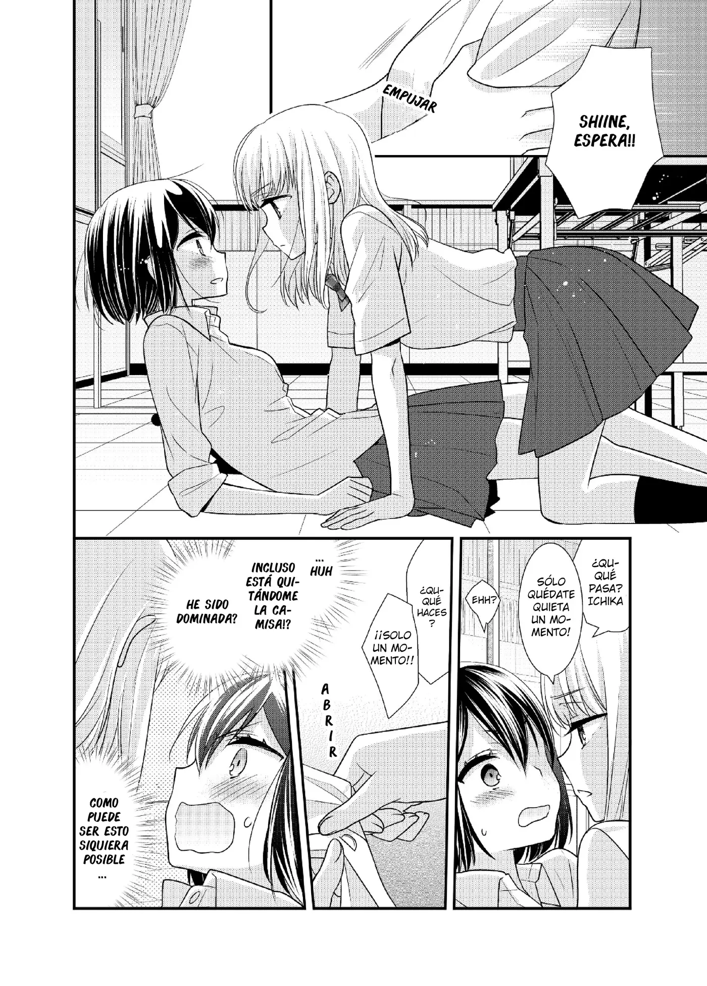Houkago capítulo 8.5, página 5