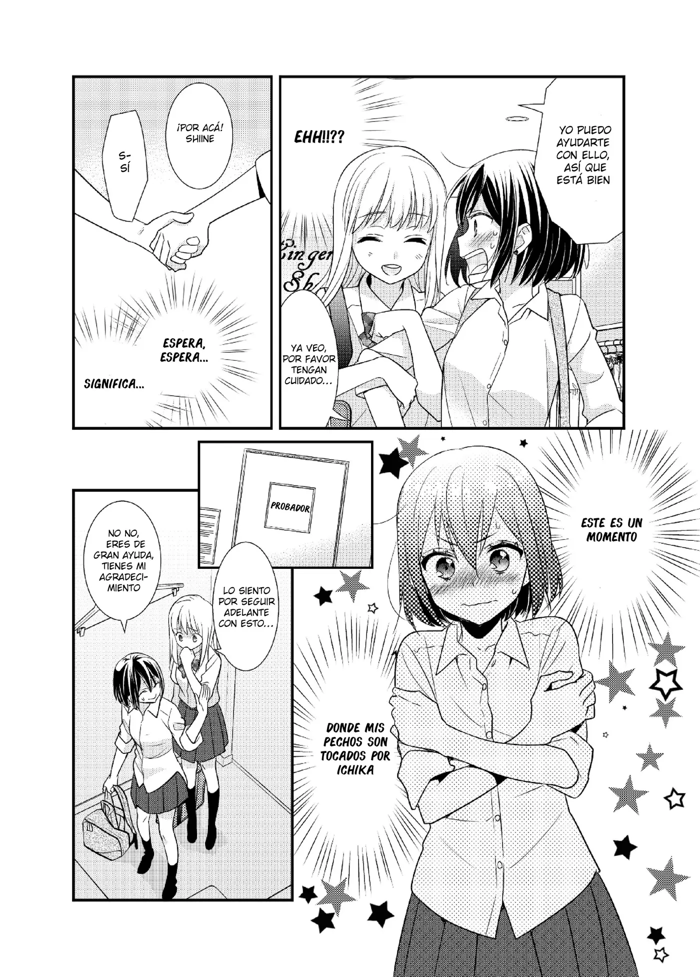 Houkago capítulo 8.5, página 11