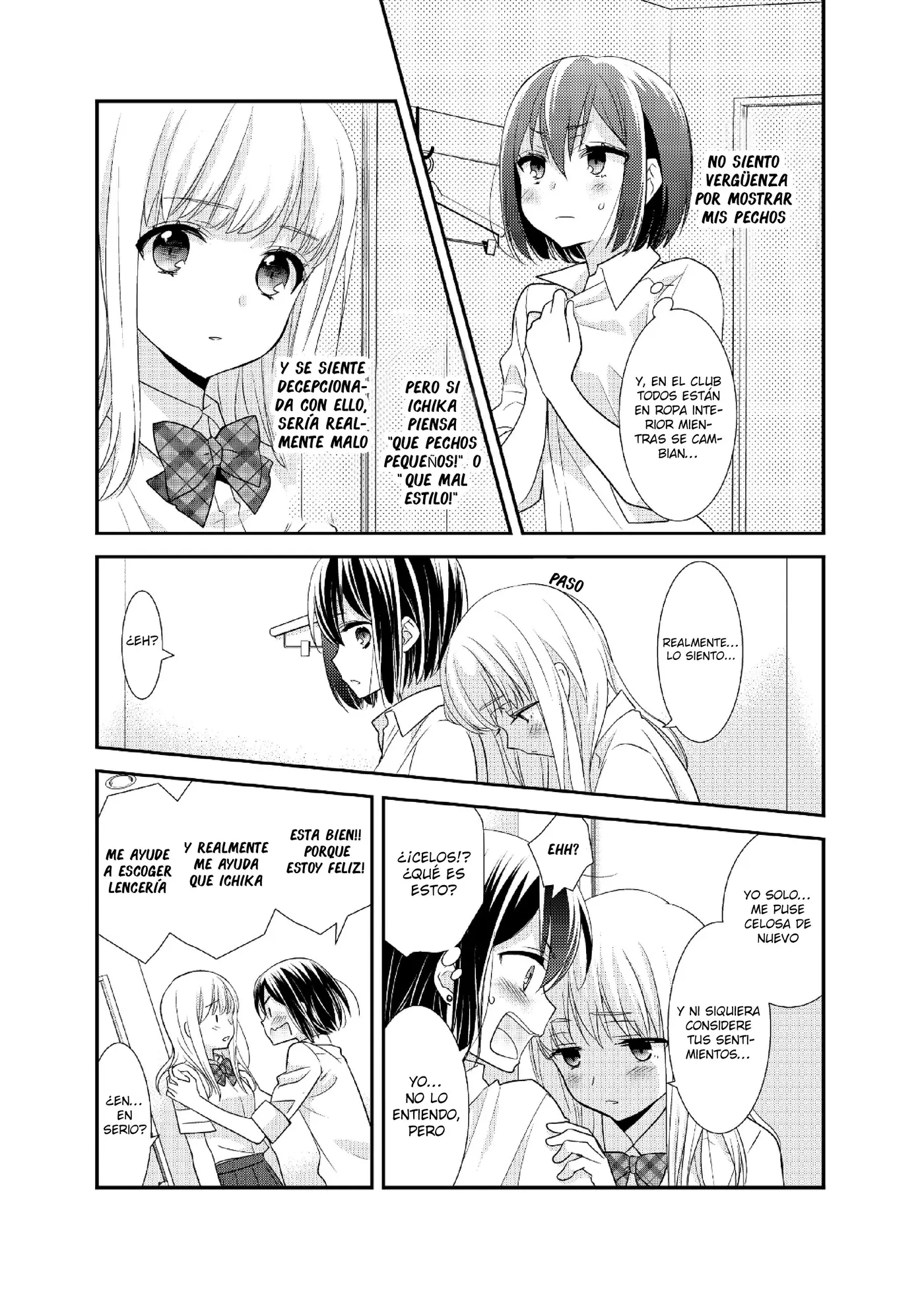 Houkago capítulo 8.5, página 12