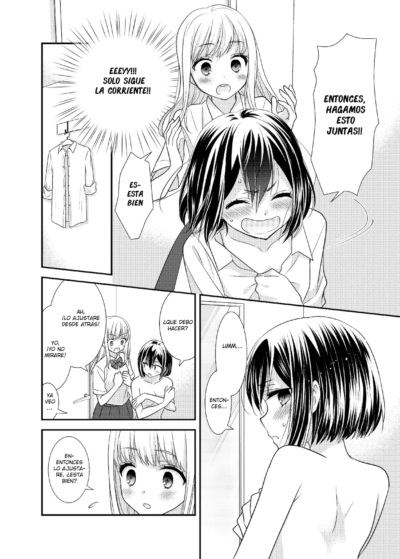 Houkago capítulo 8.5, página 13