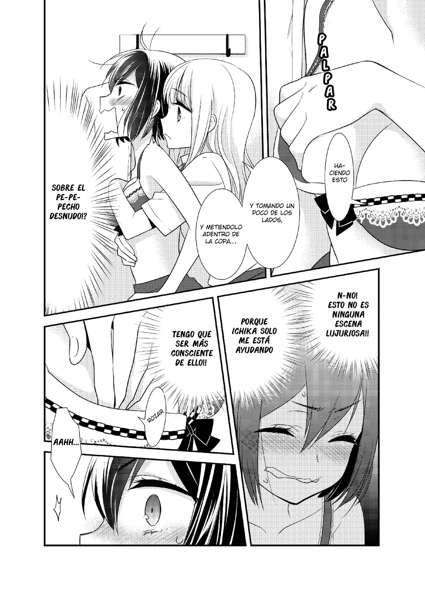 Houkago capítulo 8.5, página 15