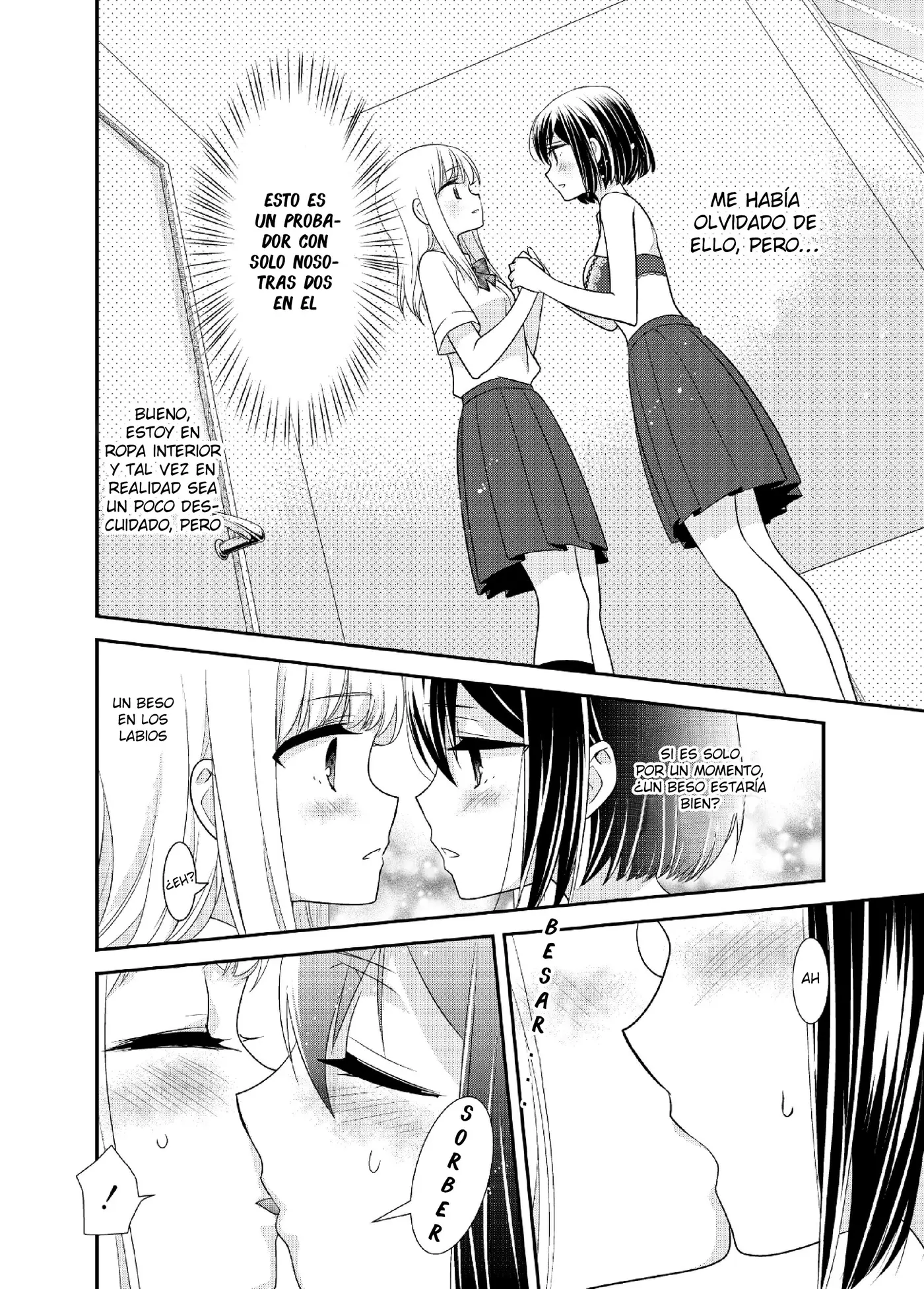 Houkago capítulo 8.5, página 19
