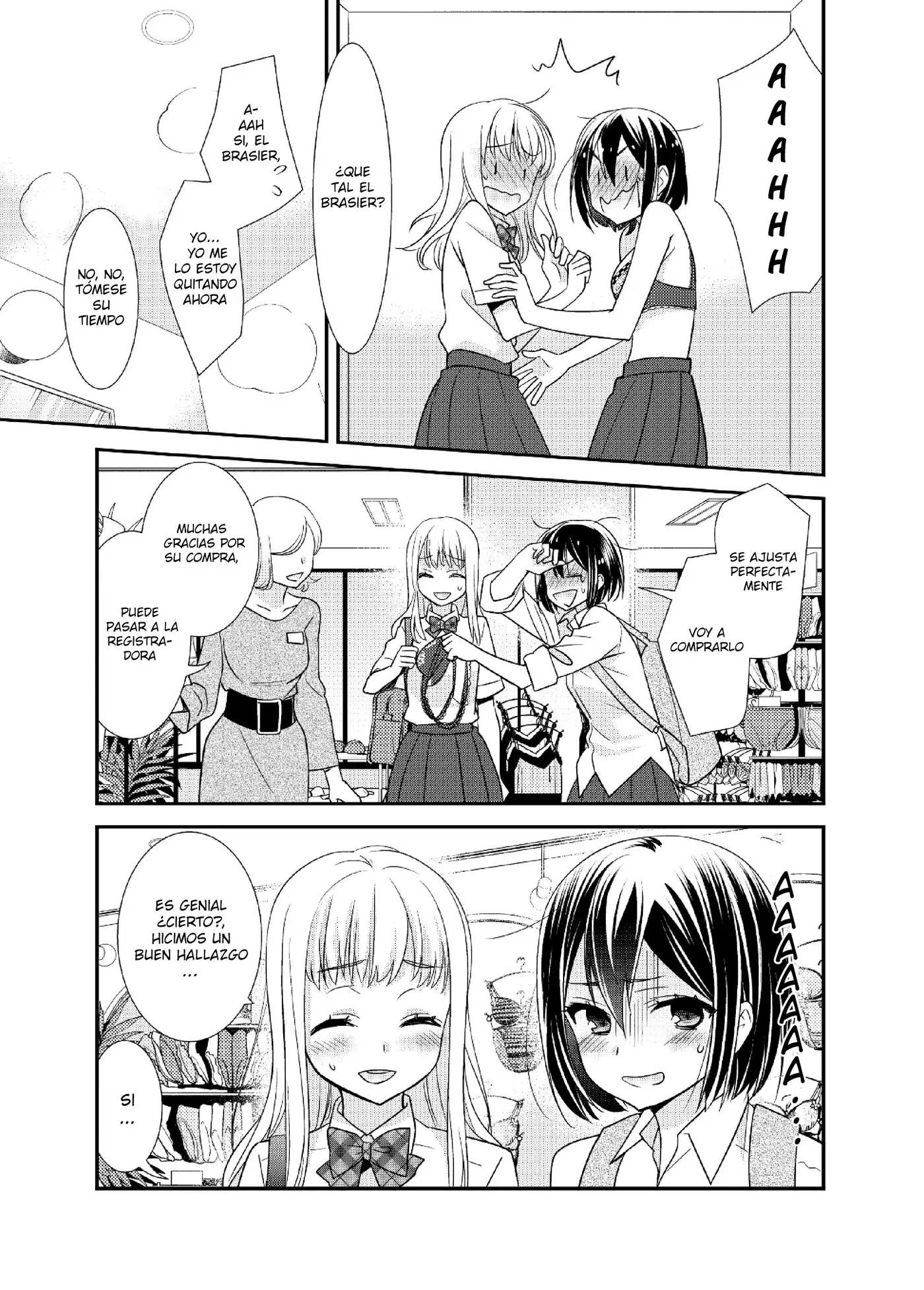Houkago capítulo 8.5, página 22
