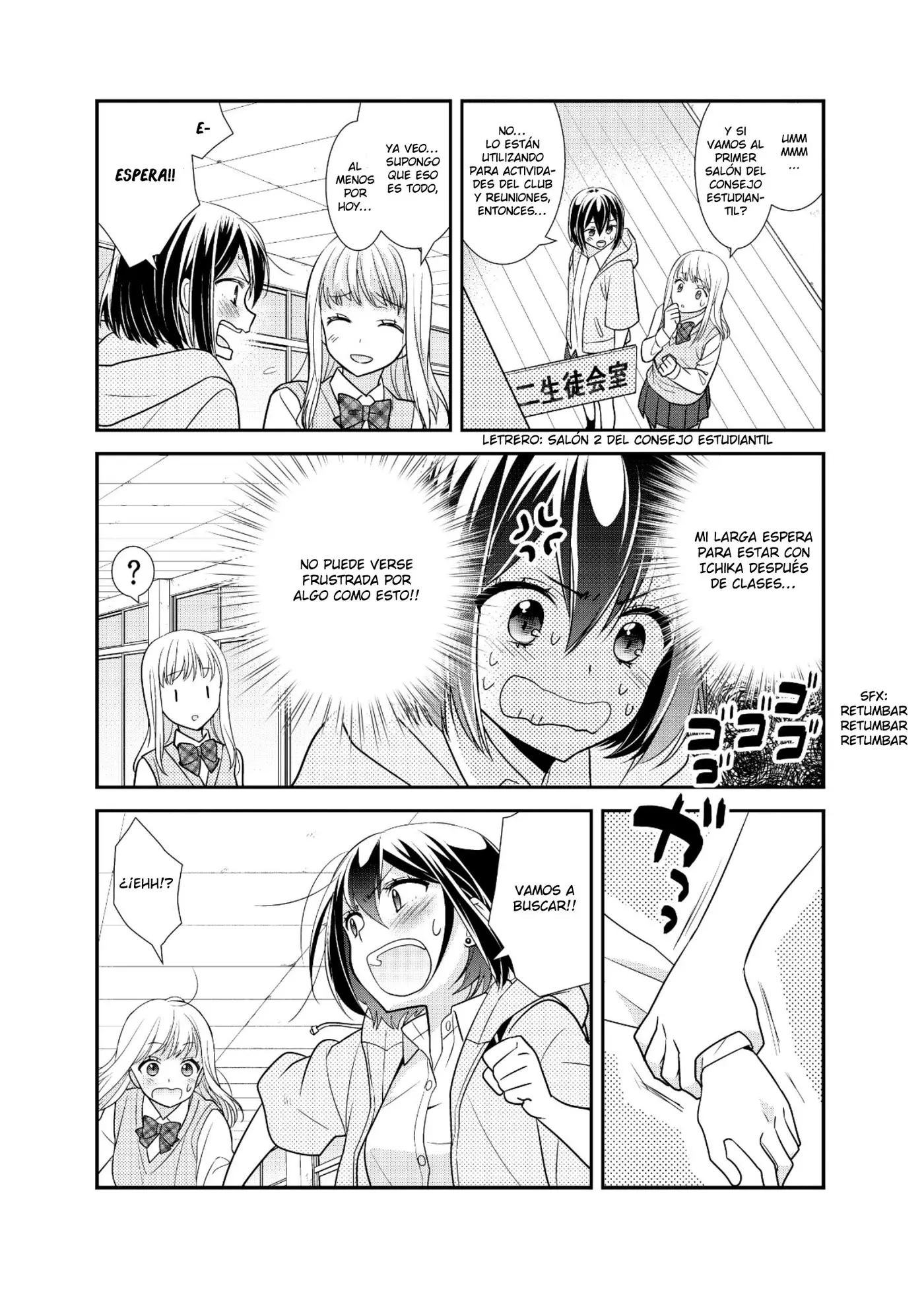 Houkago capítulo 8, página 5