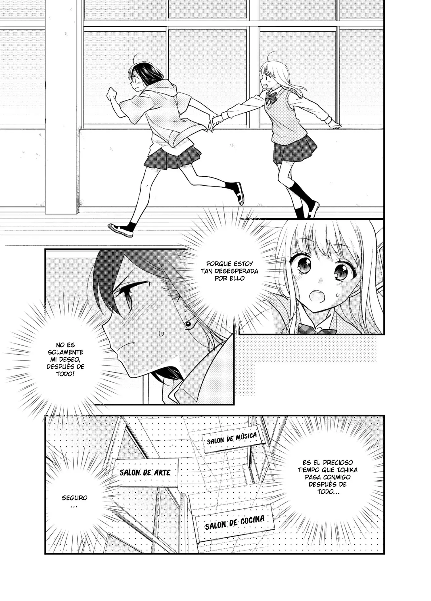 Houkago capítulo 8, página 6