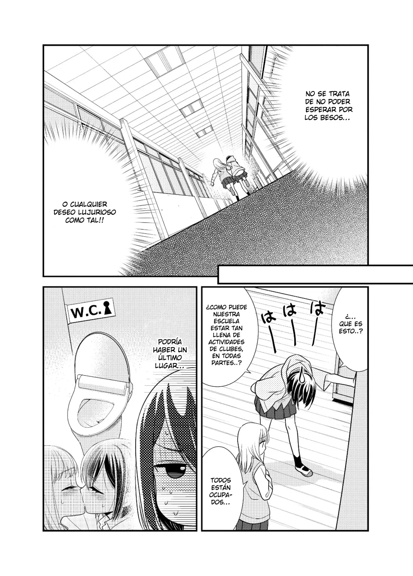 Houkago capítulo 8, página 7