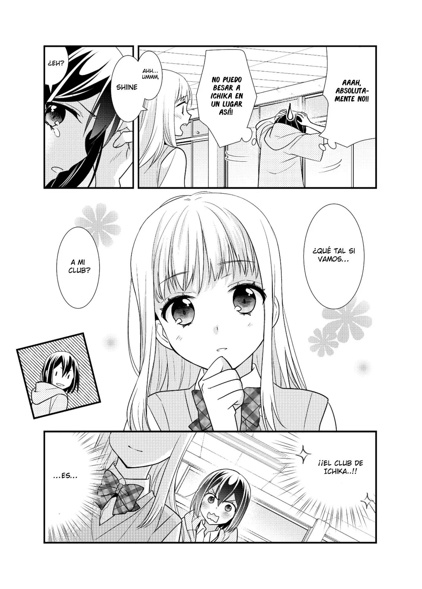 Houkago capítulo 8, página 8