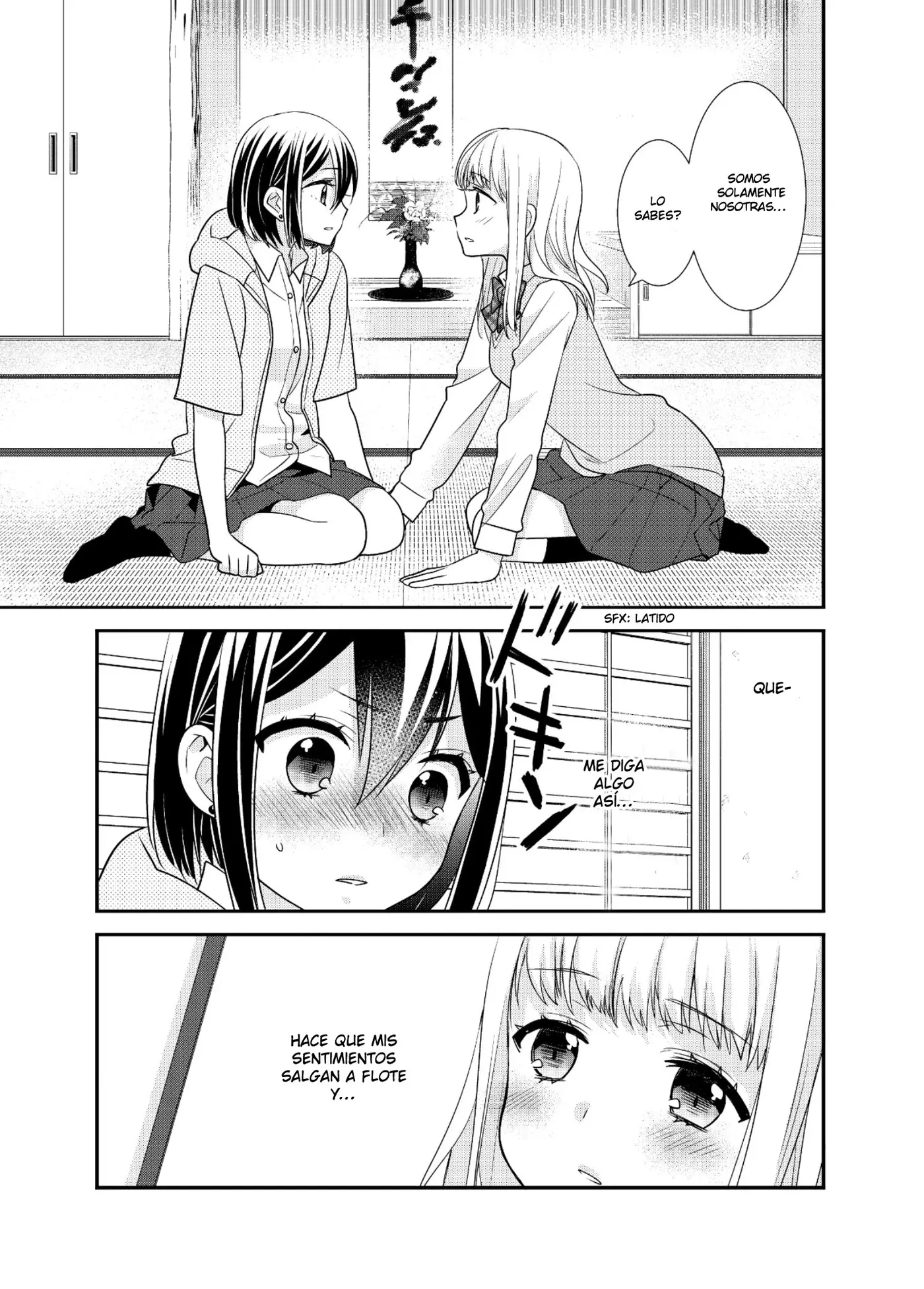 Houkago capítulo 8, página 12