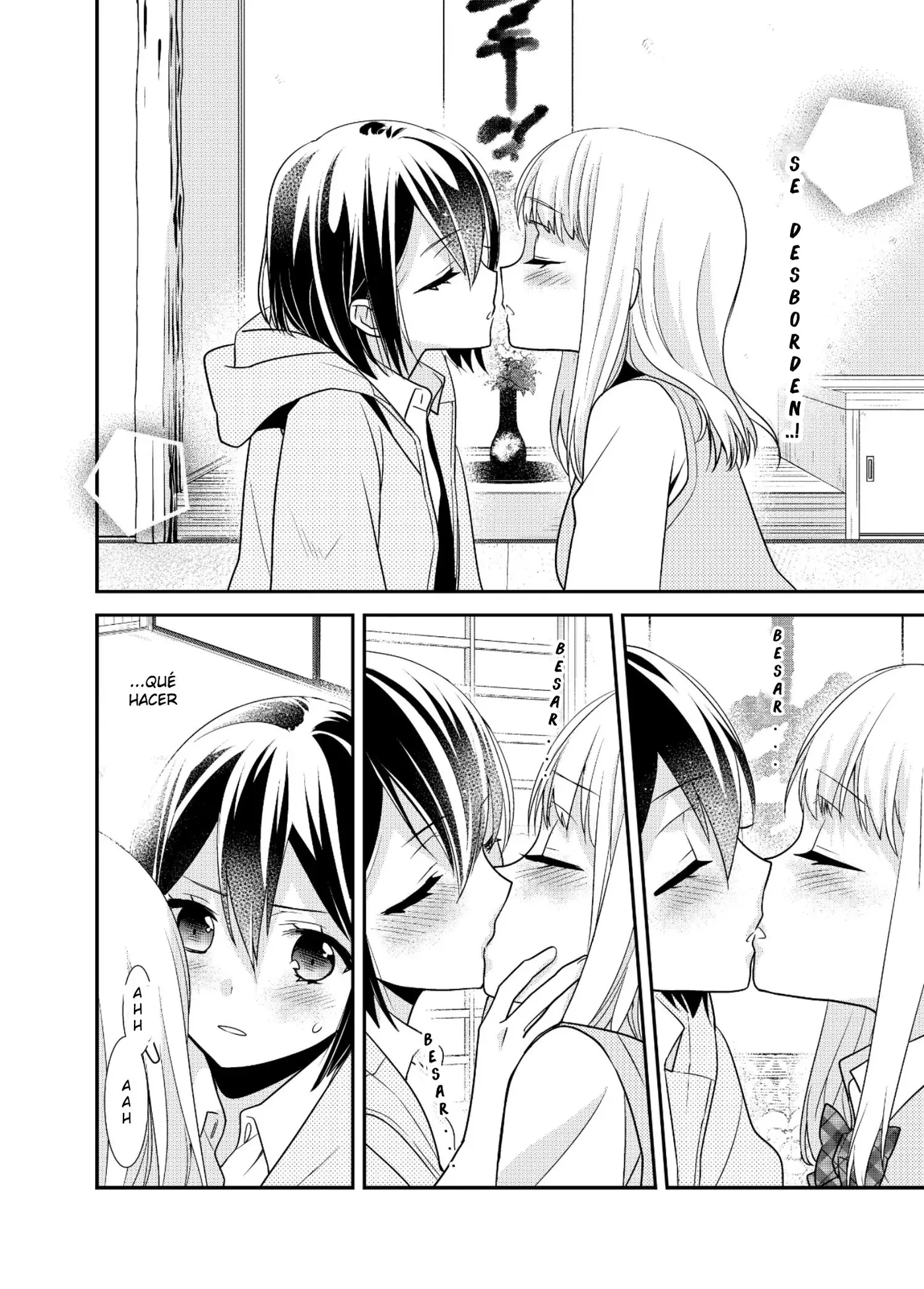 Houkago capítulo 8, página 13