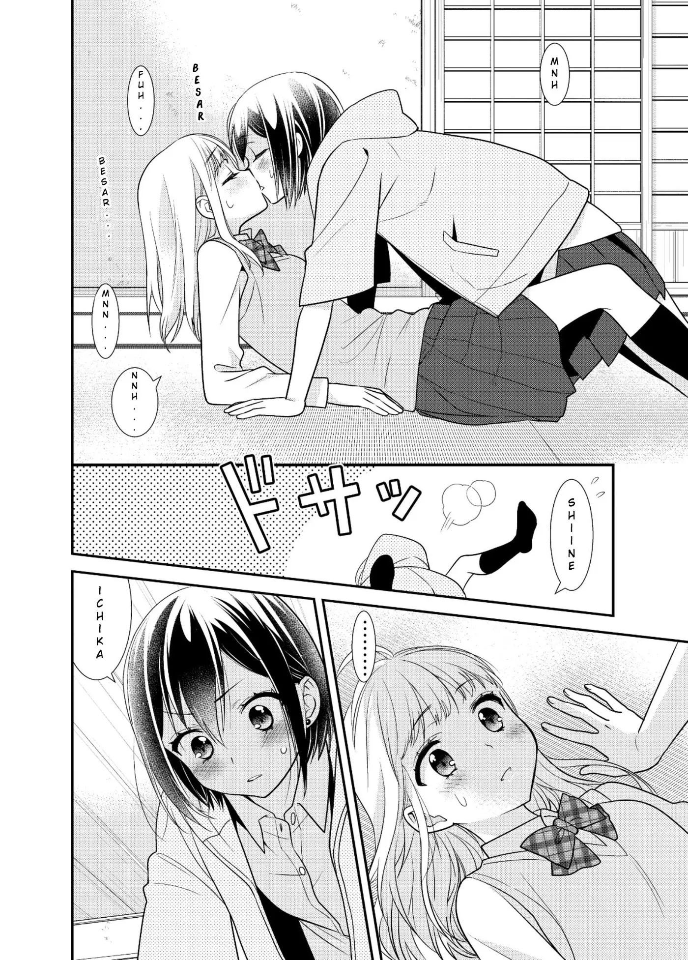 Houkago capítulo 8, página 15