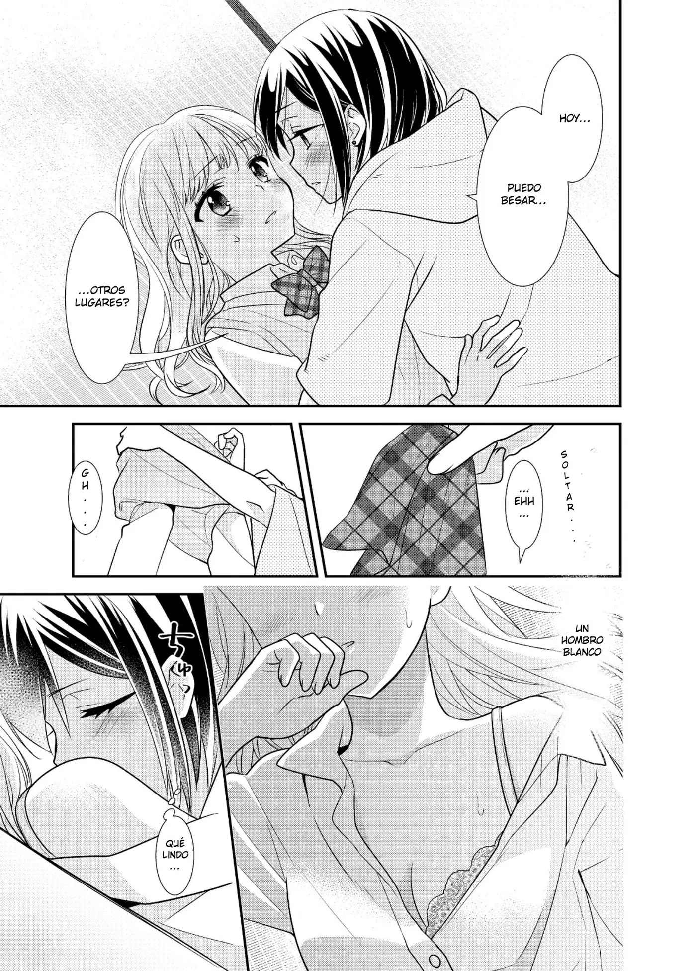 Houkago capítulo 8, página 16