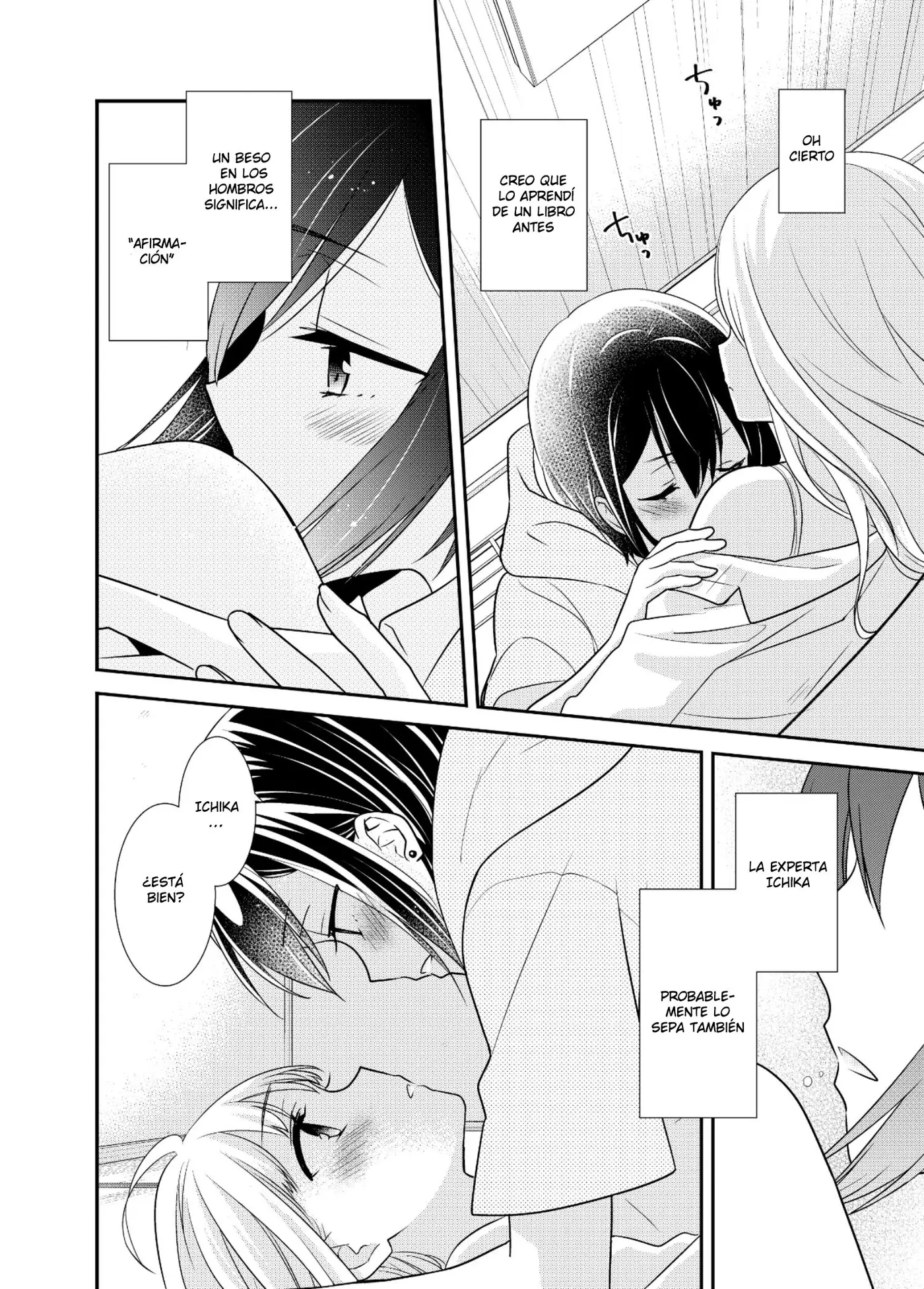 Houkago capítulo 8, página 17