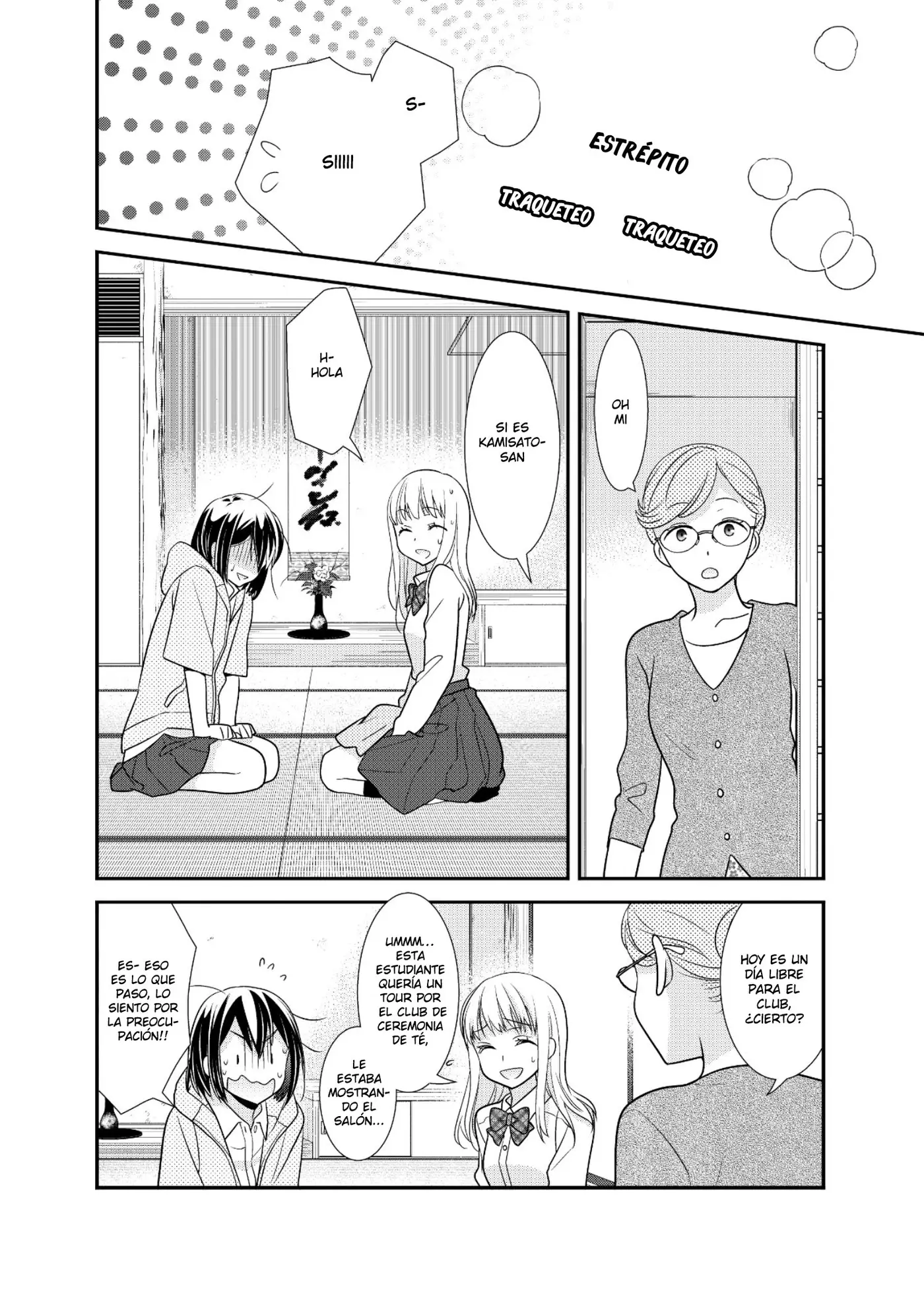 Houkago capítulo 8, página 21