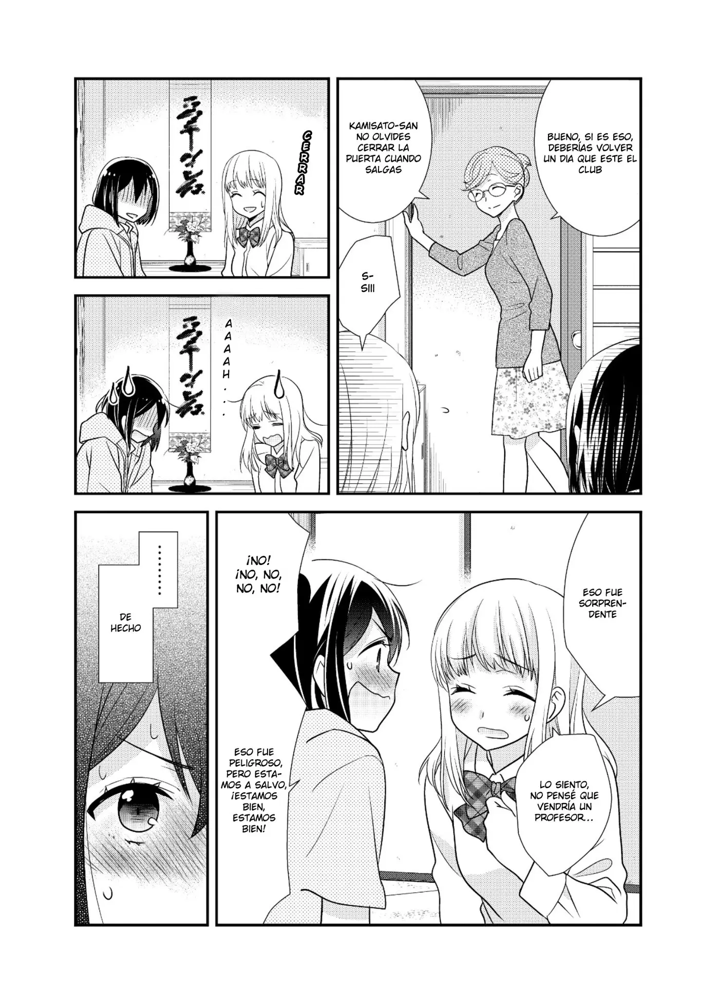 Houkago capítulo 8, página 22