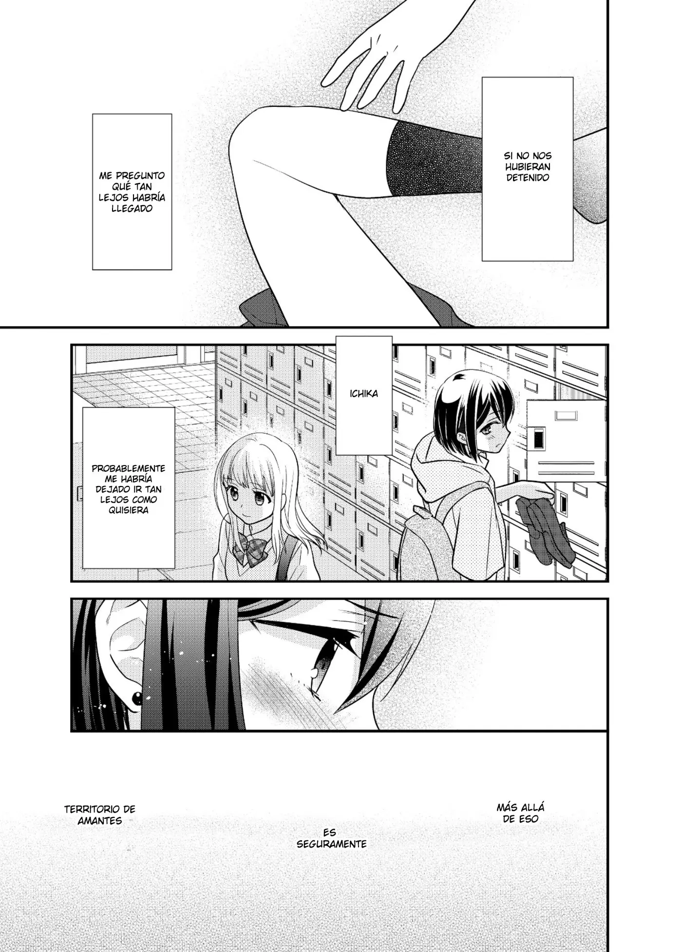 Houkago capítulo 8, página 24