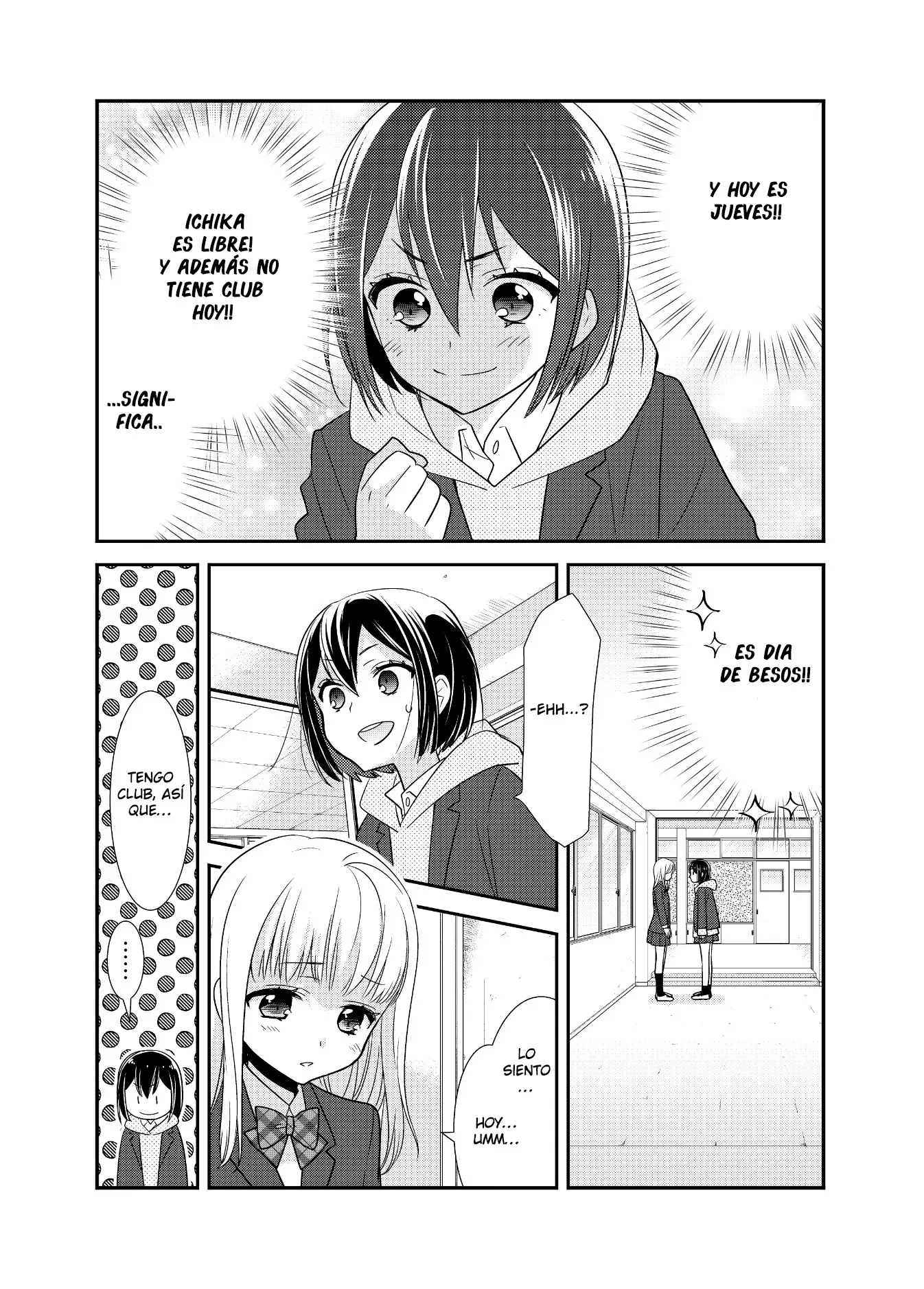 Houkago capítulo 9, página 5
