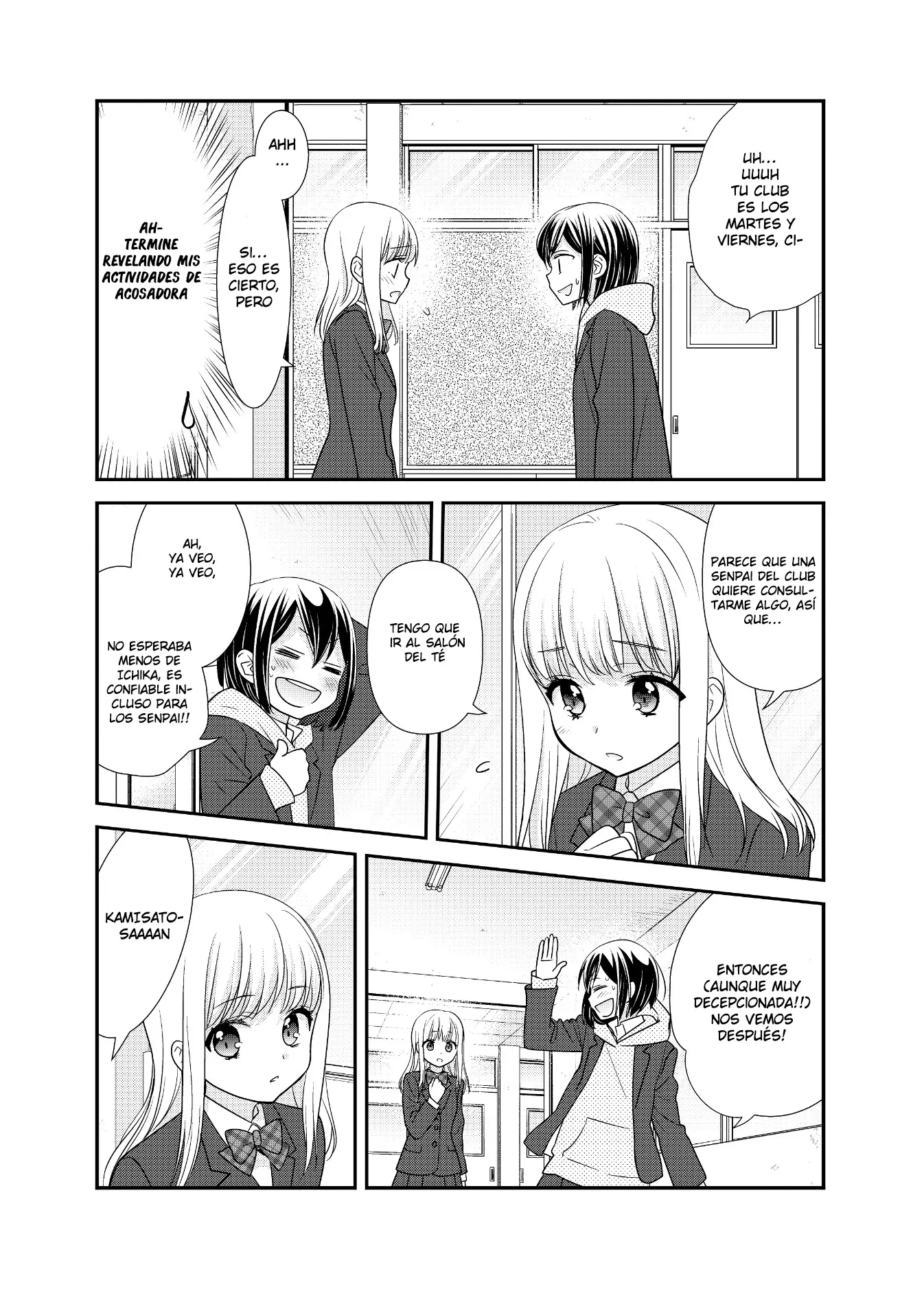 Houkago capítulo 9, página 6