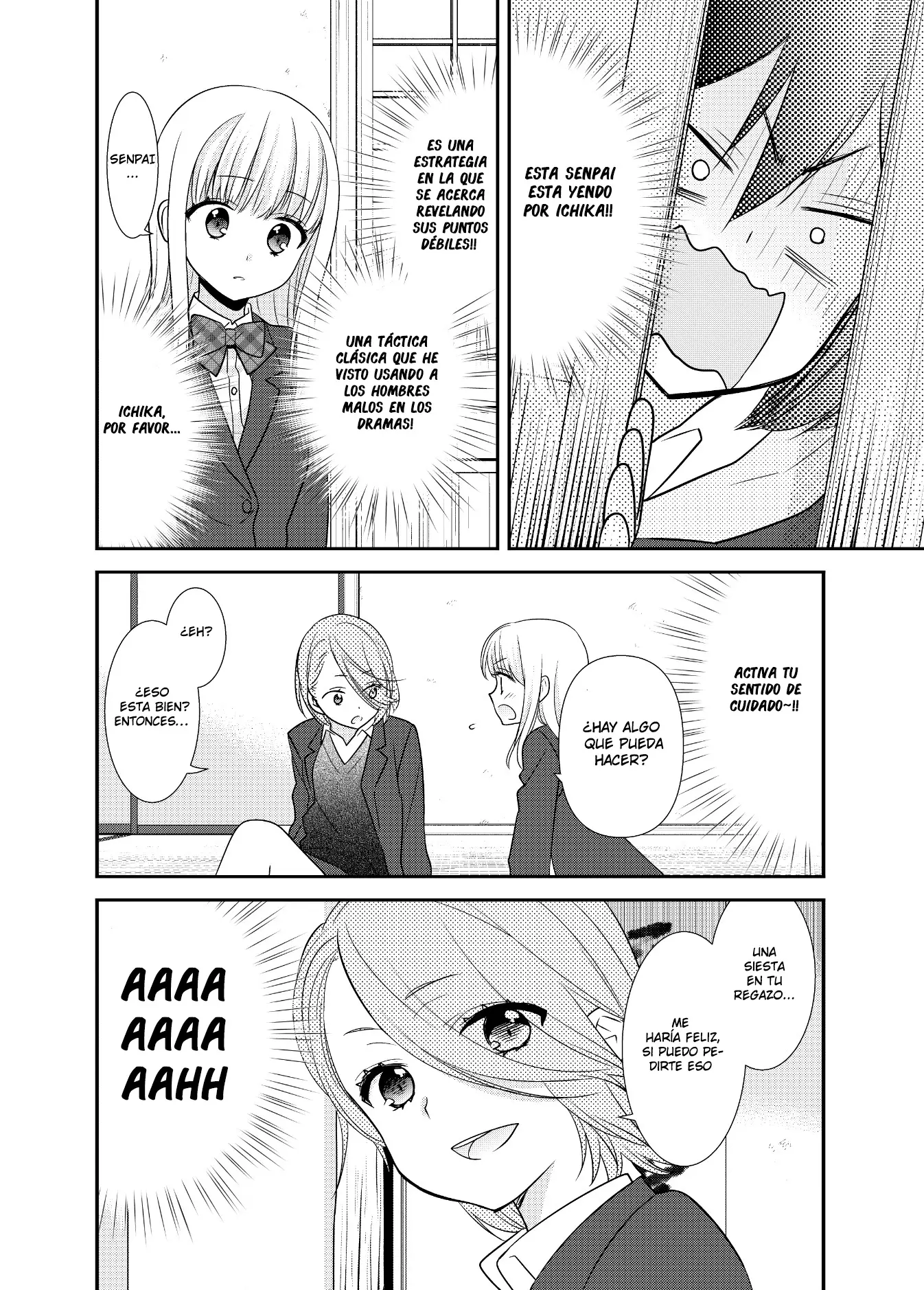 Houkago capítulo 9, página 13