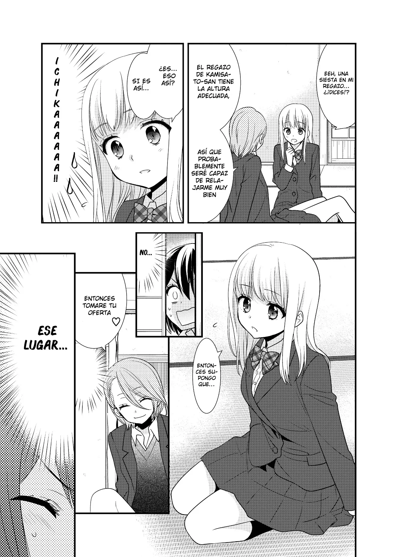 Houkago capítulo 9, página 14