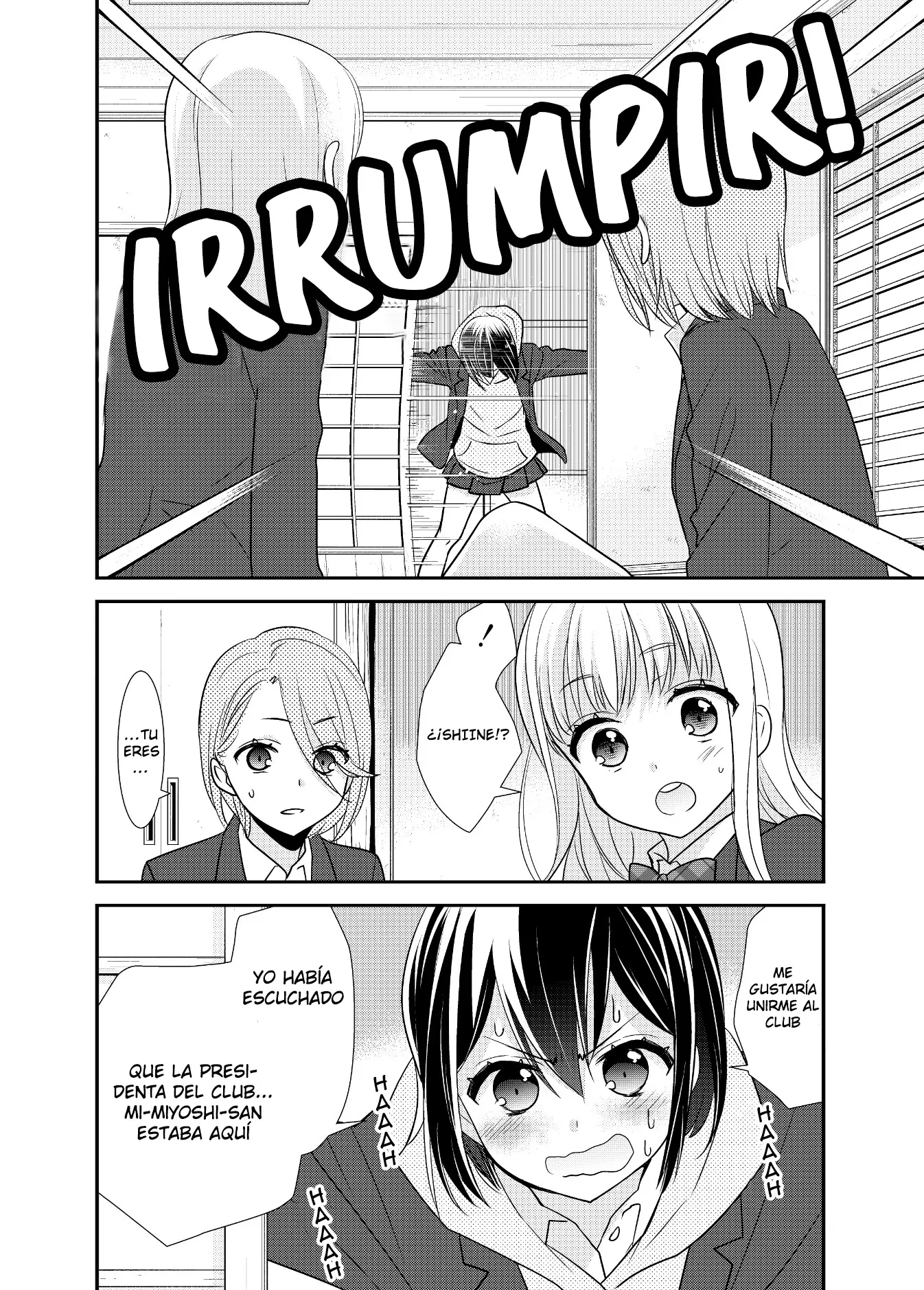 Houkago capítulo 9, página 15